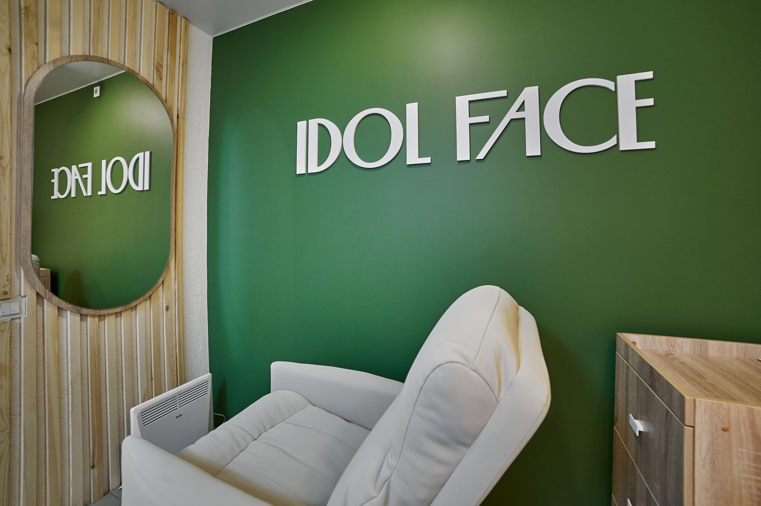 Idolface. Фотограф Опыт Качество Скорость Горный Алтай Барнаул