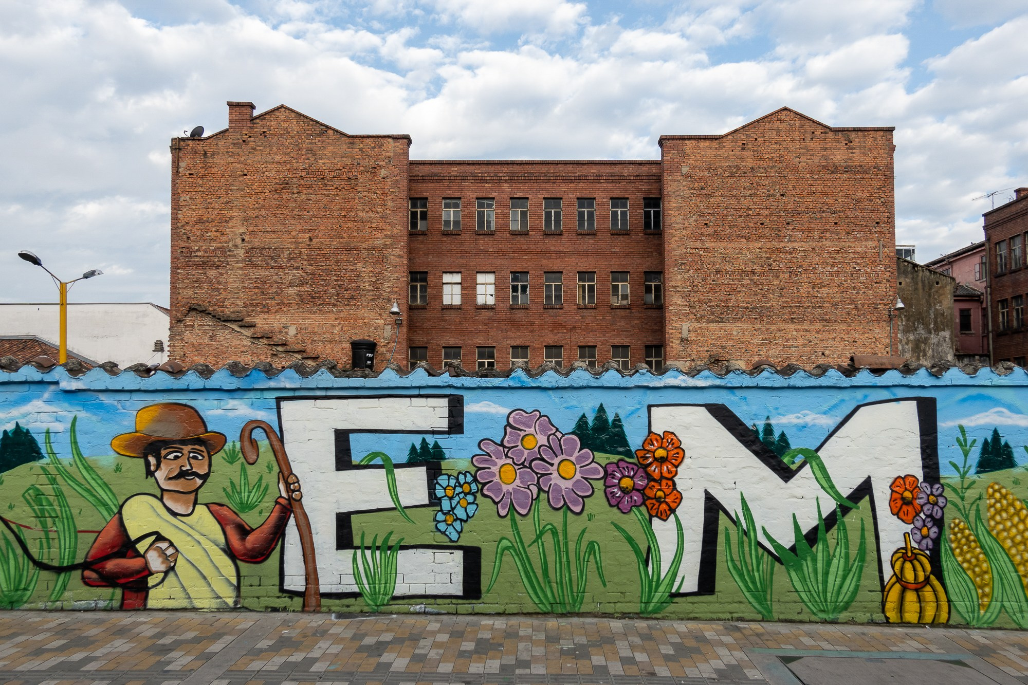 Богота, столица Колумбии. Bogotá, the capital of Colombia. Фотограф Алексей Скоробогатько