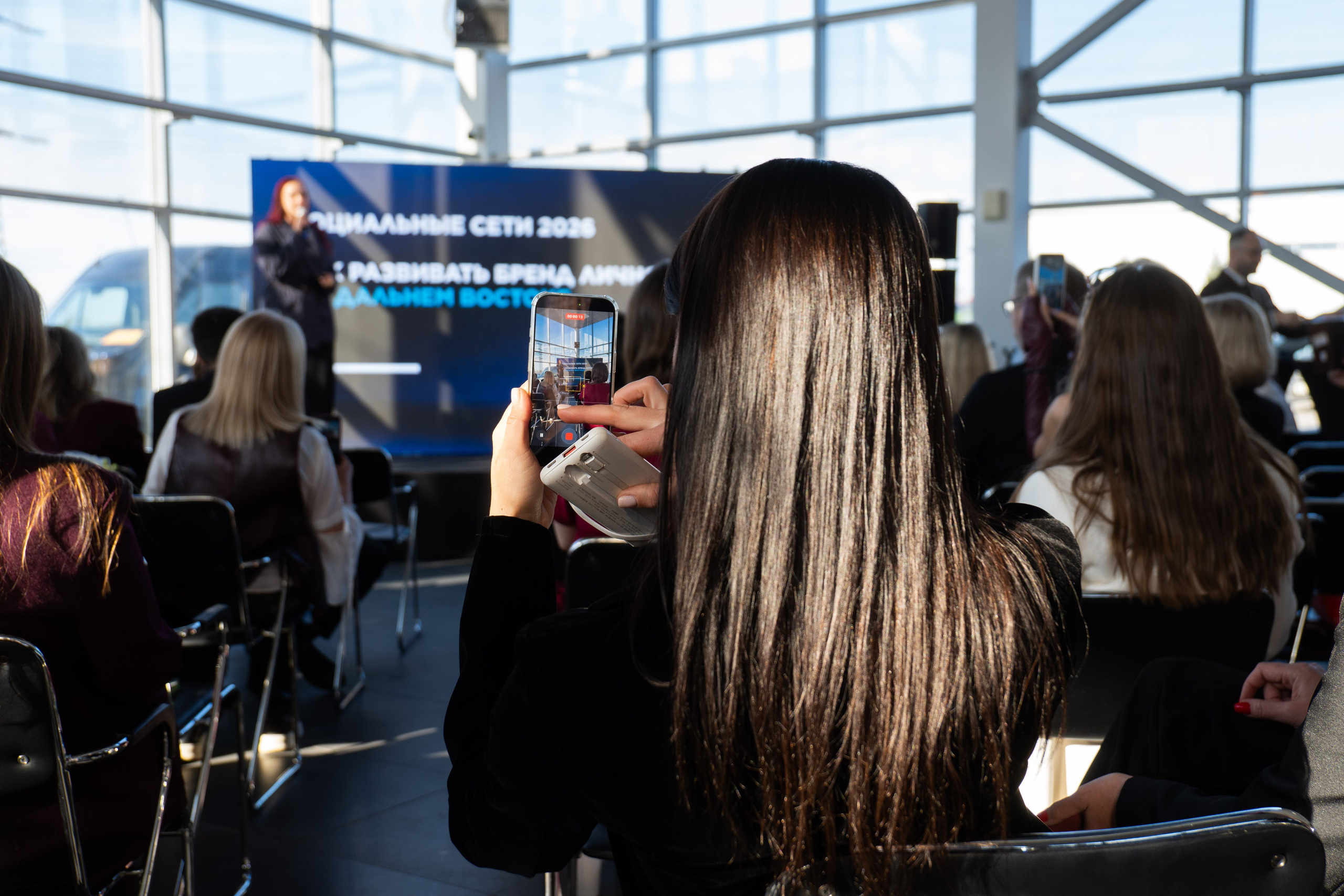 ДЕНЬ ЗАЩИТЫ ПРЕДПРЕНИМАТЕЛЕЙ. СВОИ. ФОТООТЧЕТЫ-СОБЫТИЯ-МЕСТА