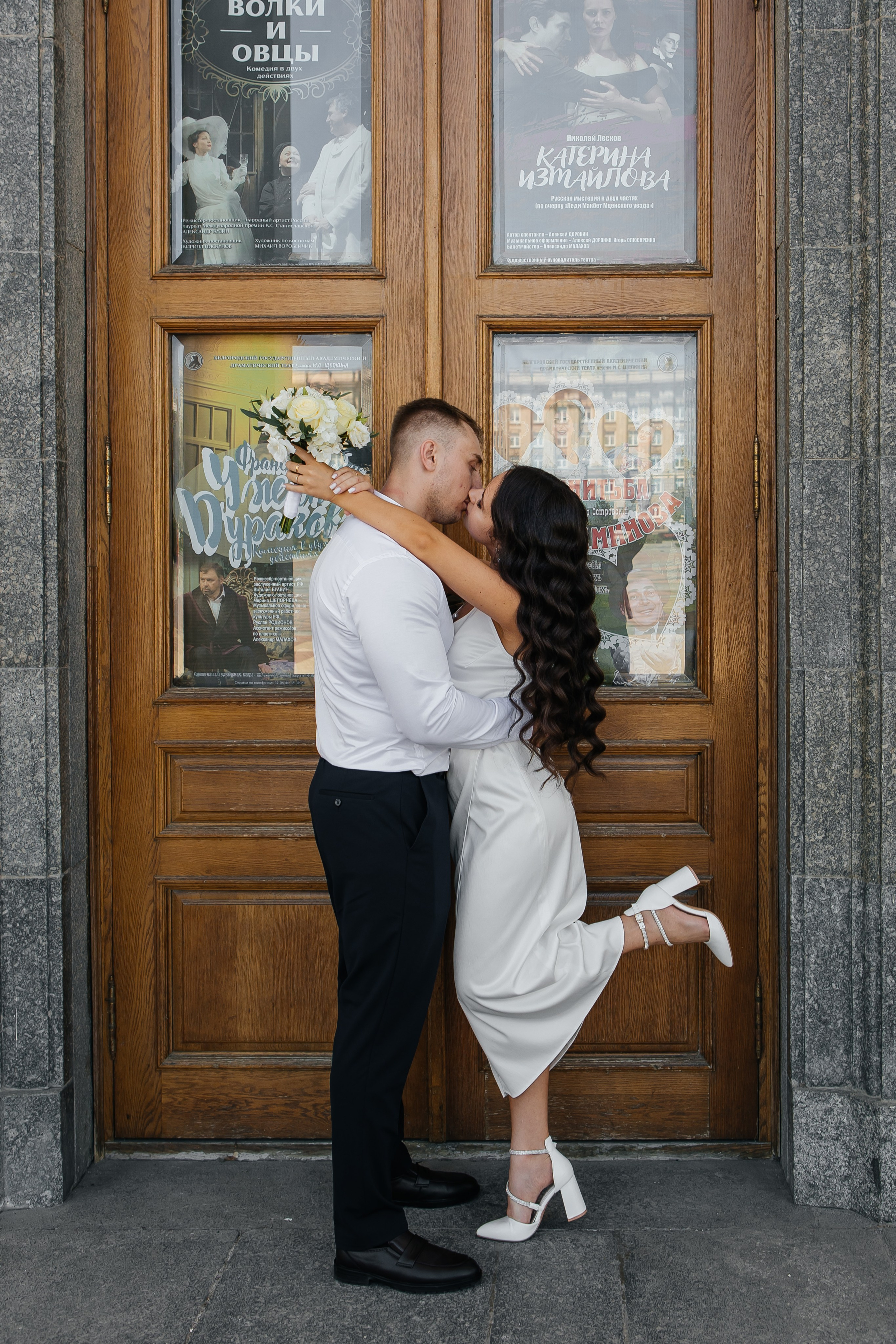 Максим Виктория. Свадебный фотограф в Белгороде Юлия Шостак