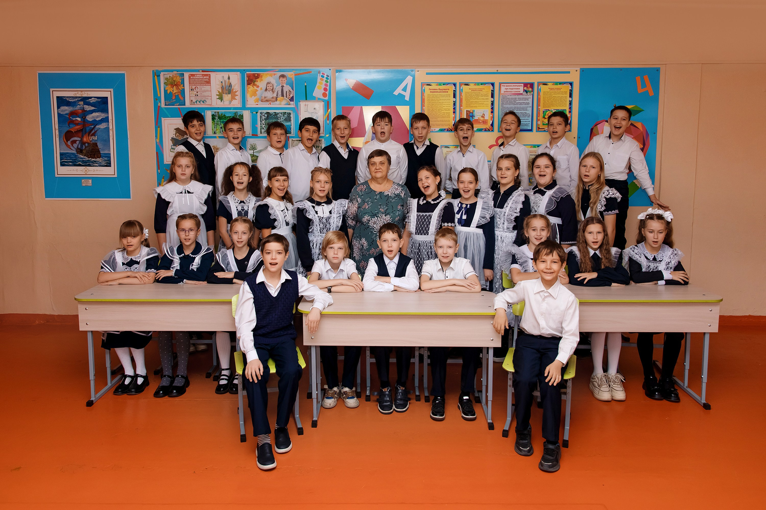 11 школа 4 класс. Фотограф Любовь Корниенко, Примоский край