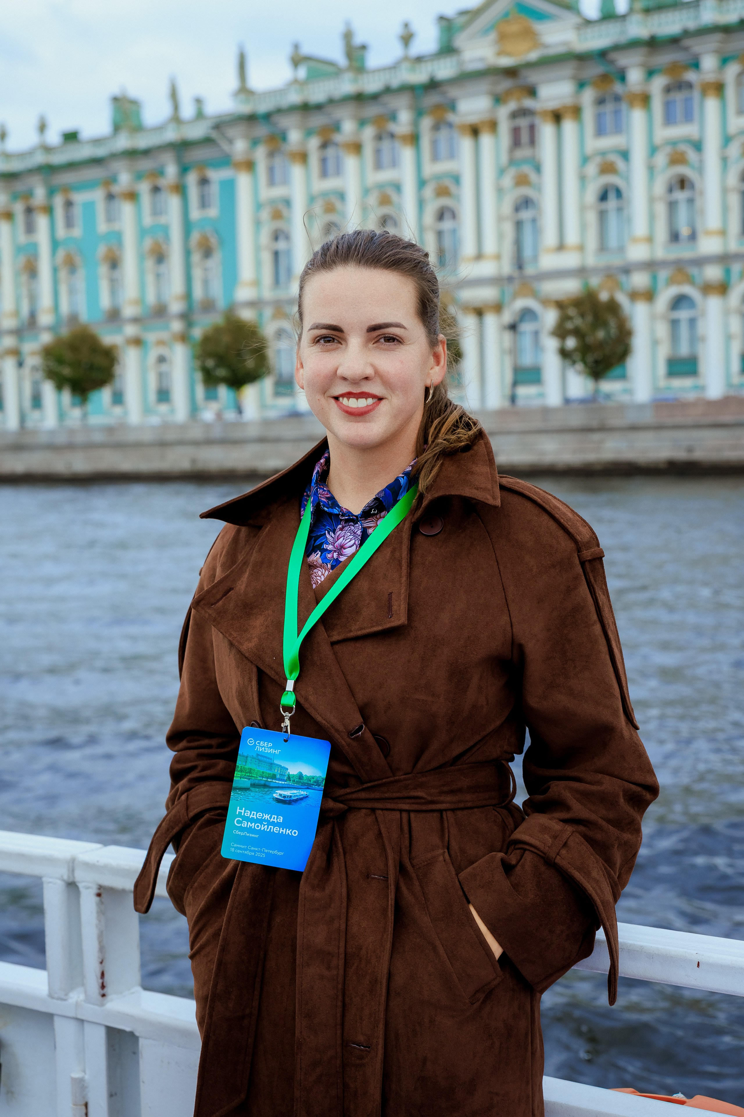 Саммит СберЛизинг. Репортажный фотограф в Москве Сергей Мирошников