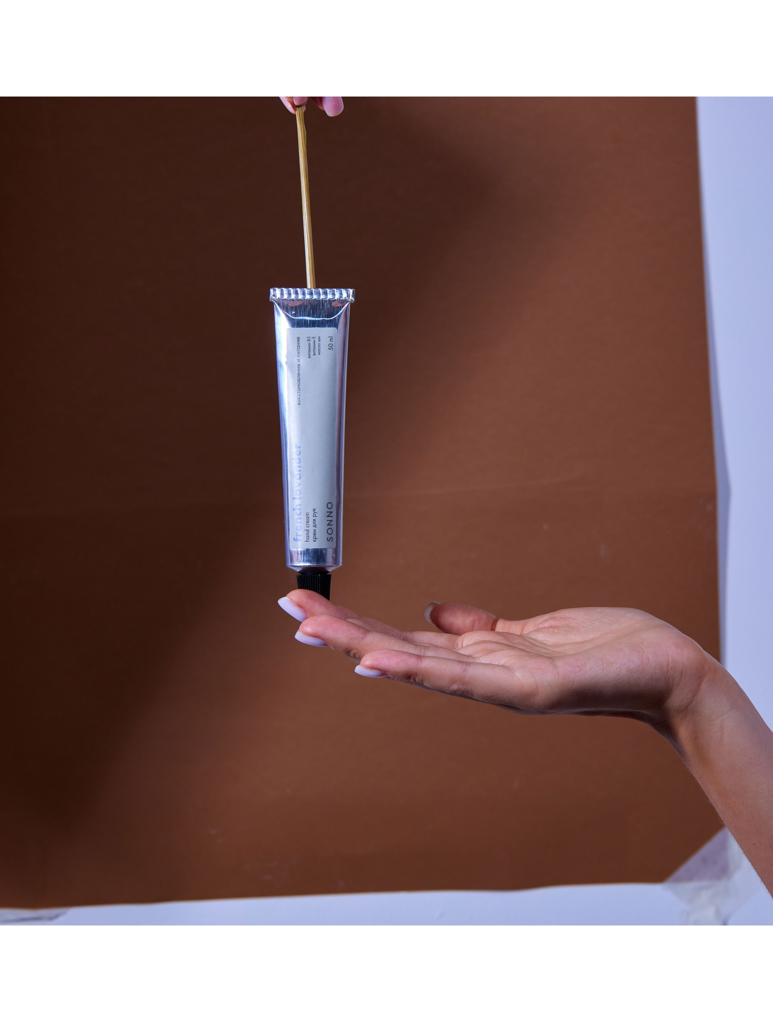 Ретушь. Коммерческий фотограф Дарья Зорина