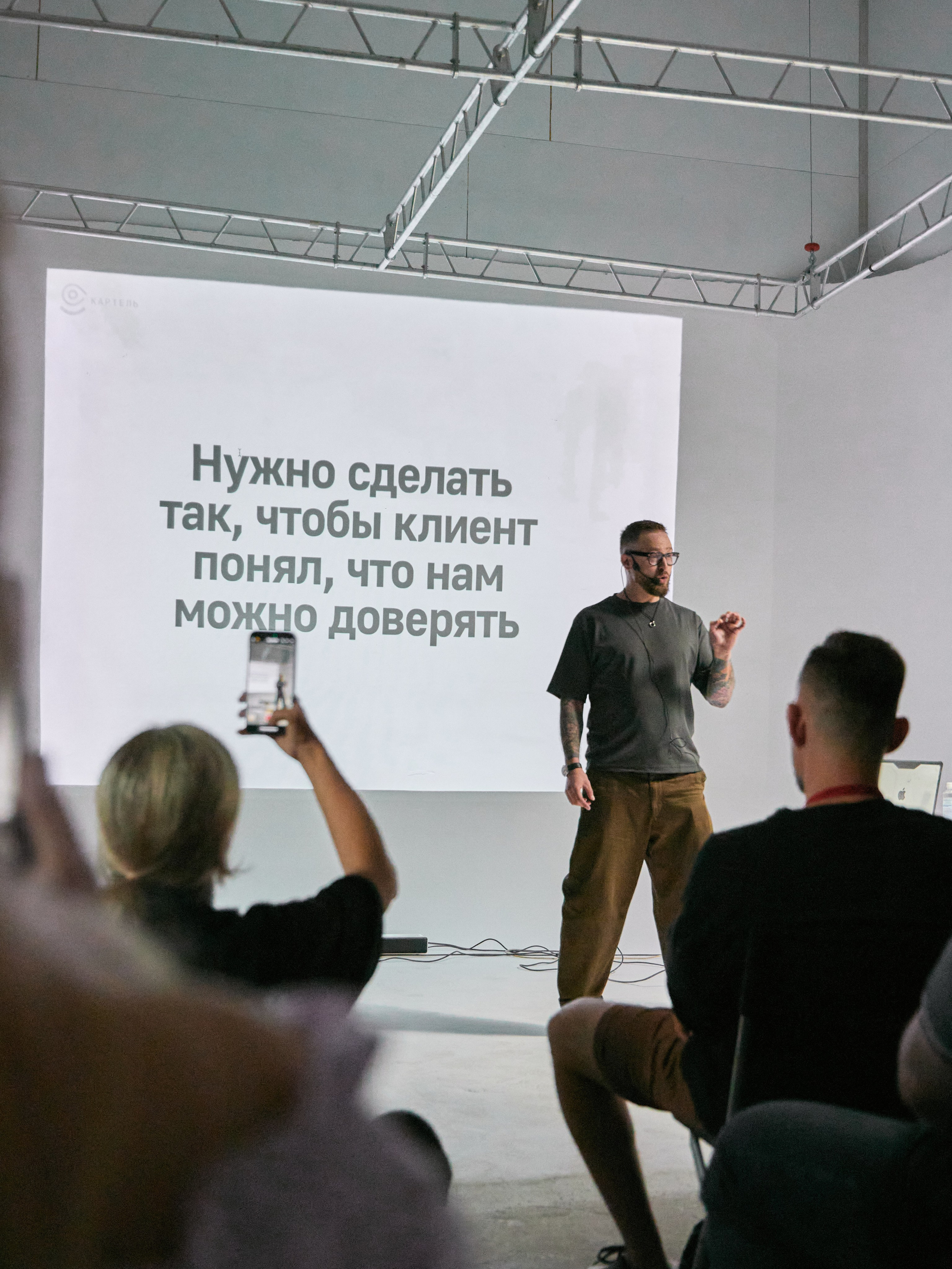 Portfolio Party. Фотограф | портрет | бренды | репортаж