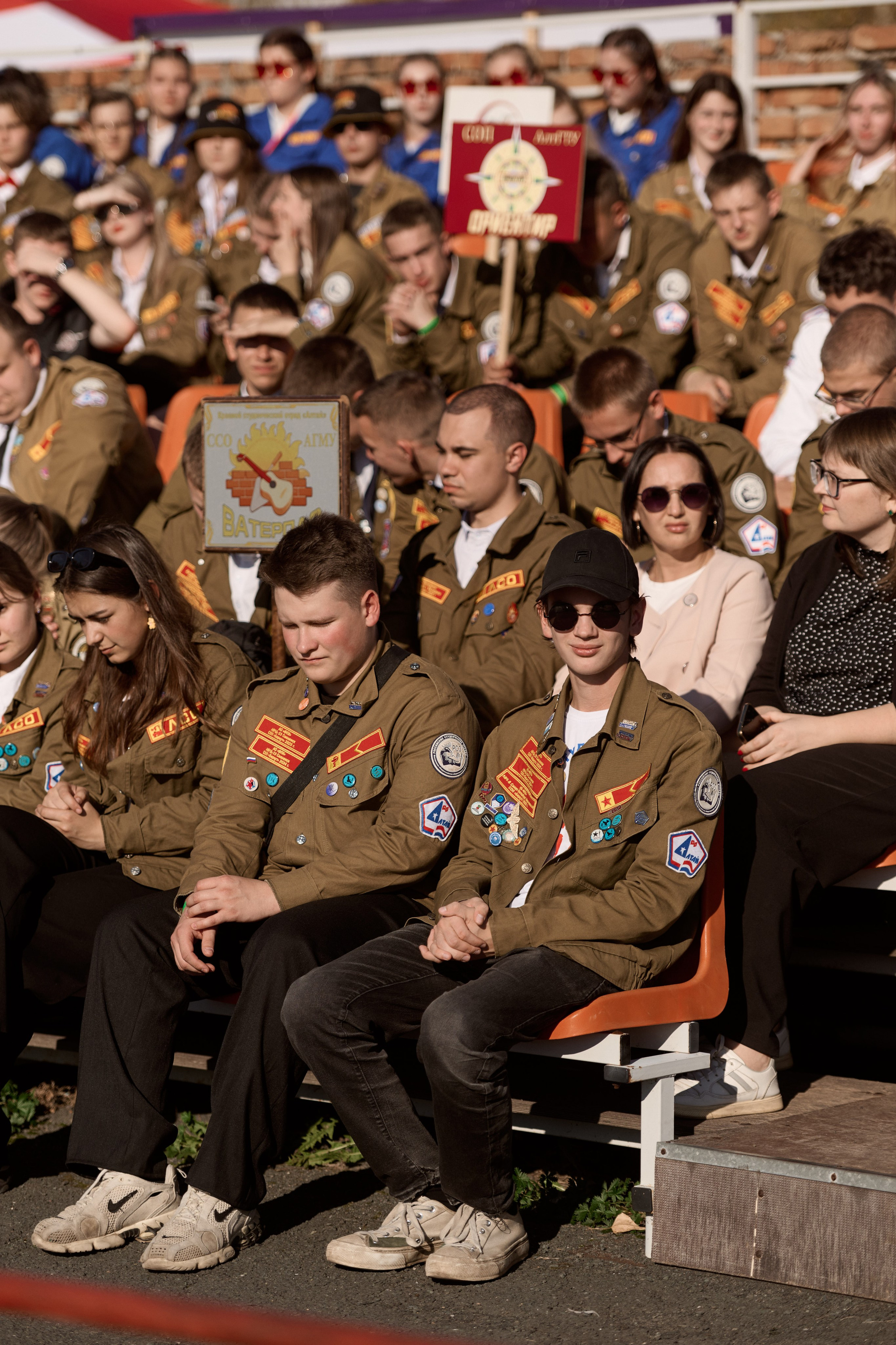 Павловский слёт. Сергей Богомолов. Свадебный и семейный фотограф