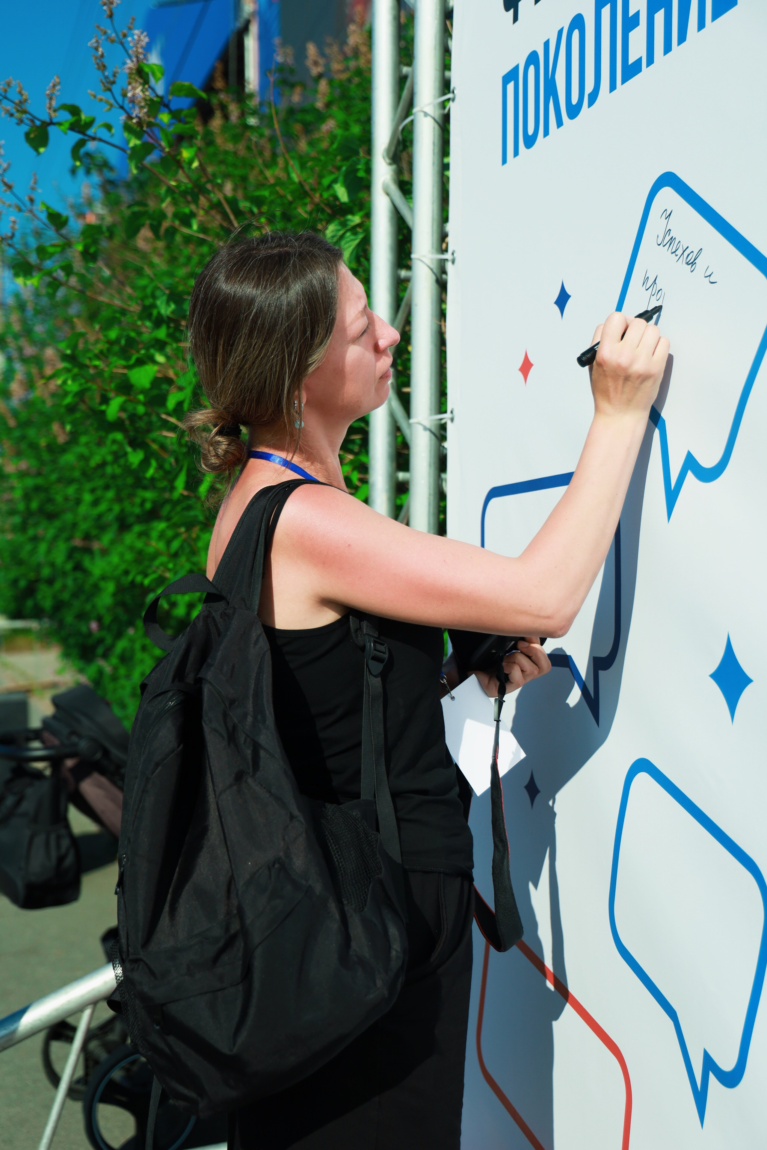 День металлурга 2025. Фотограф Полярные Зори, Кандалакша, Мурманская область Мария Потапова