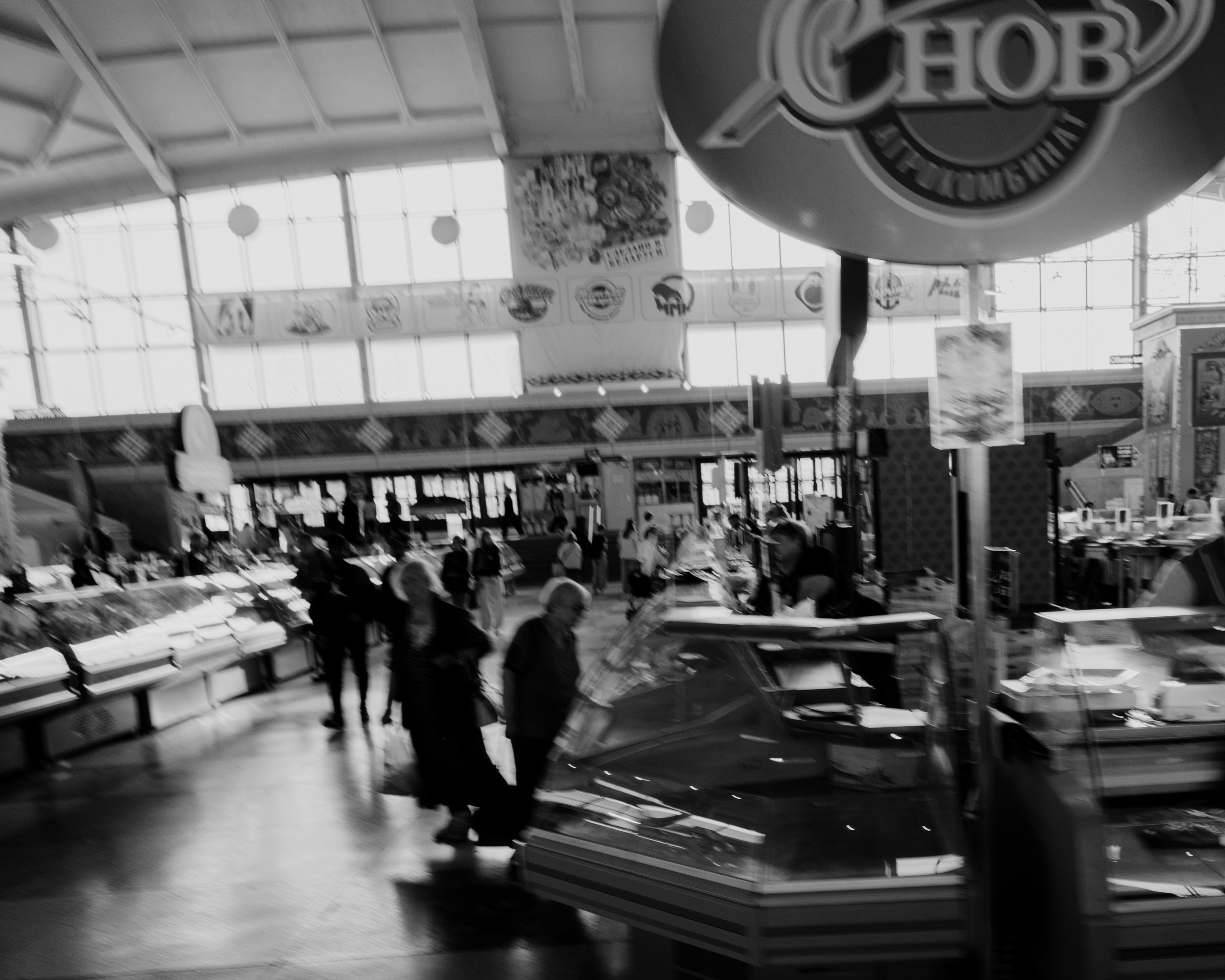 Живые Улицы: Стрит Фотографии Со Всего Мира. Максим Харитончик — фотограф