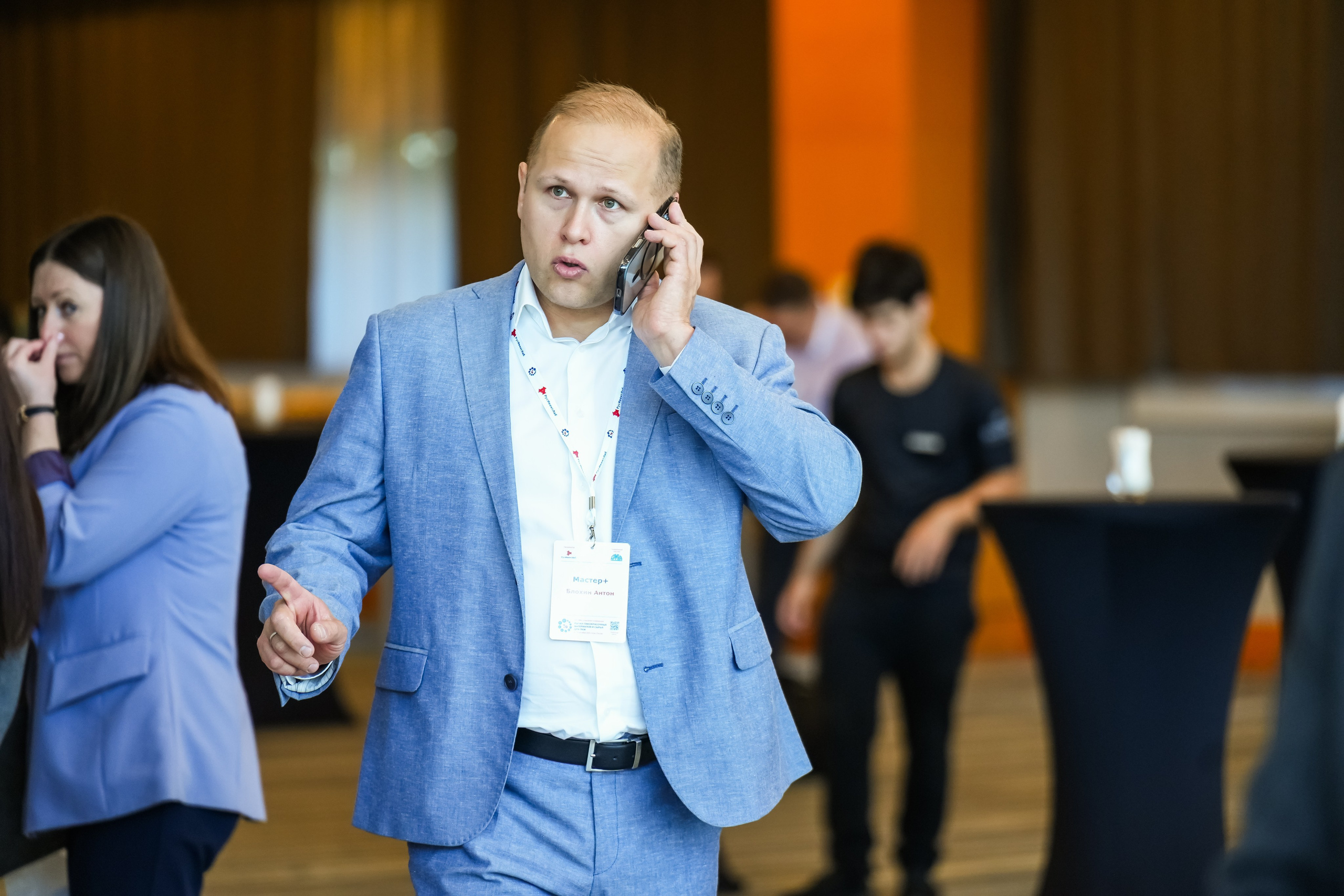 XXII Международная конференция ЛКМ | Radisson Collection. Репортажный фотограф | Роза Хутор Красная Поляна Сочи Сириус