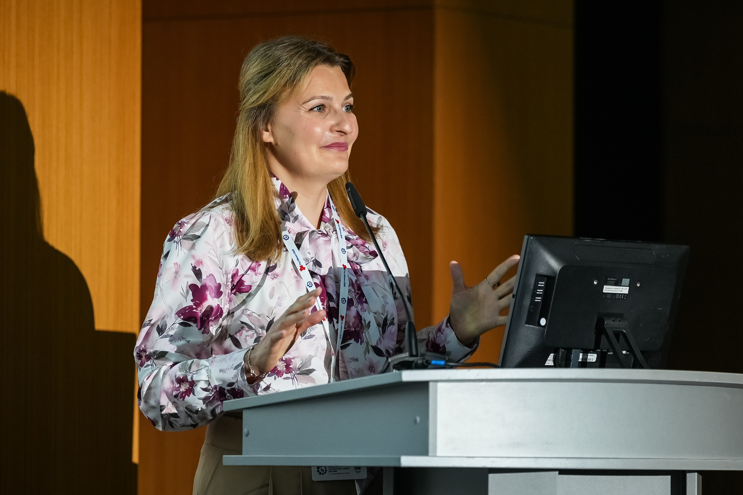 XXII Международная конференция ЛКМ | Radisson Collection. Репортажный фотограф | Роза Хутор Красная Поляна Сочи Сириус