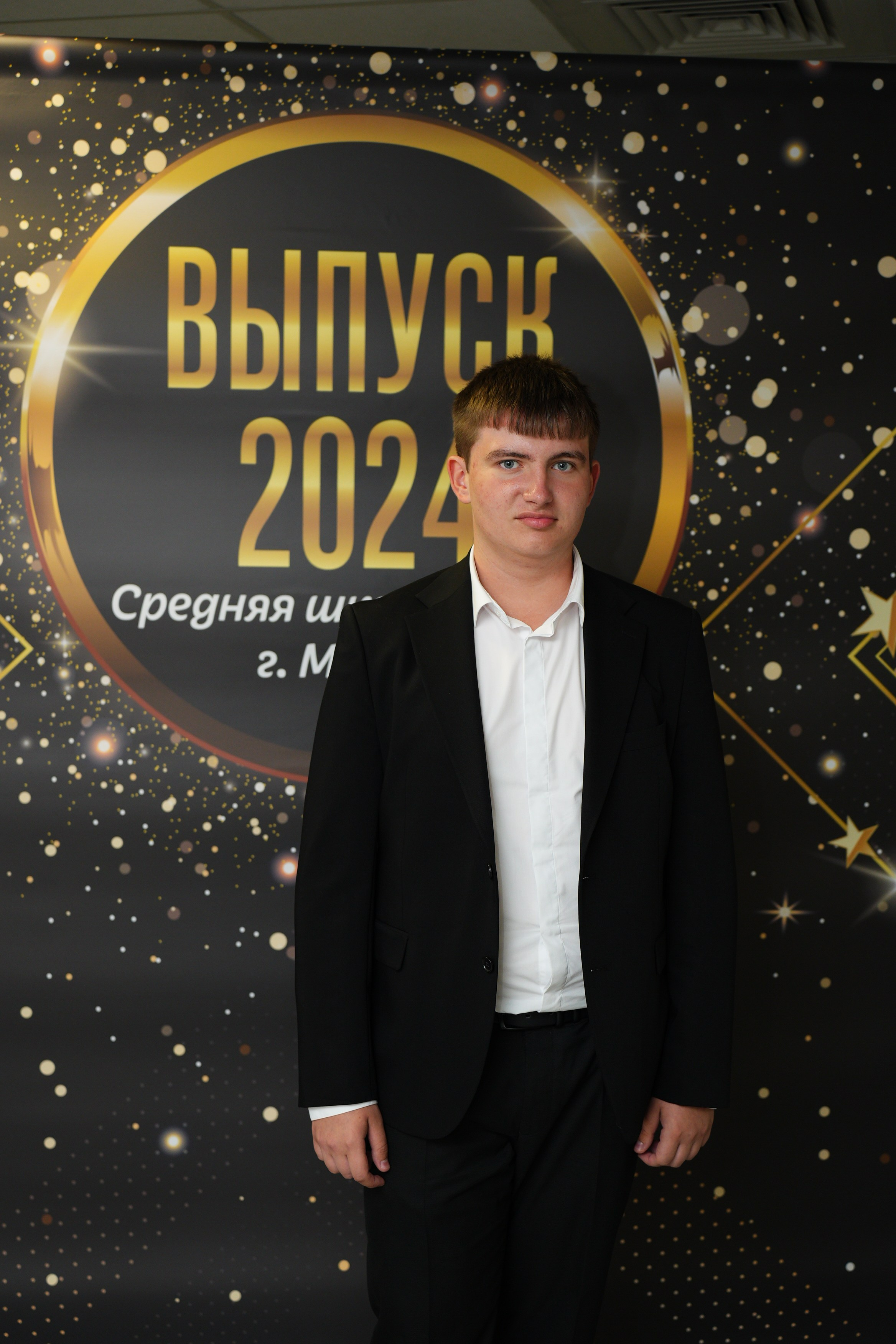 Выпускной СШ119. Семейный и свадебный фотограф Минск, Беларусь Анна Орловская