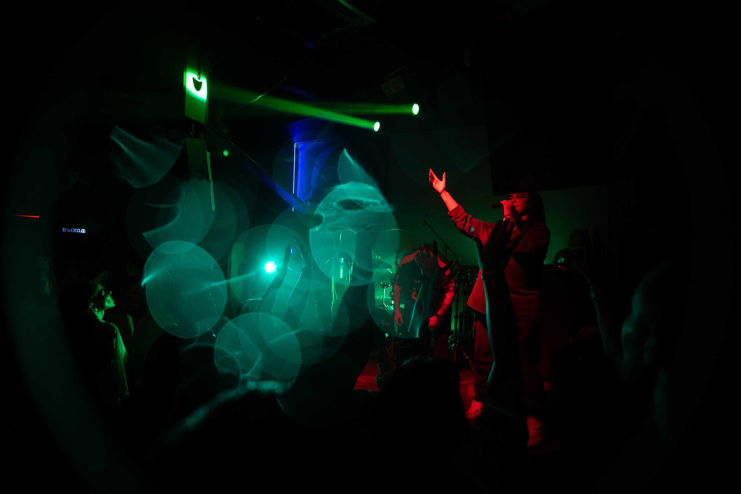 Drummatix. Красноярск, 05.12.2024. Фотограф Регина Крикунова г. Красноярск