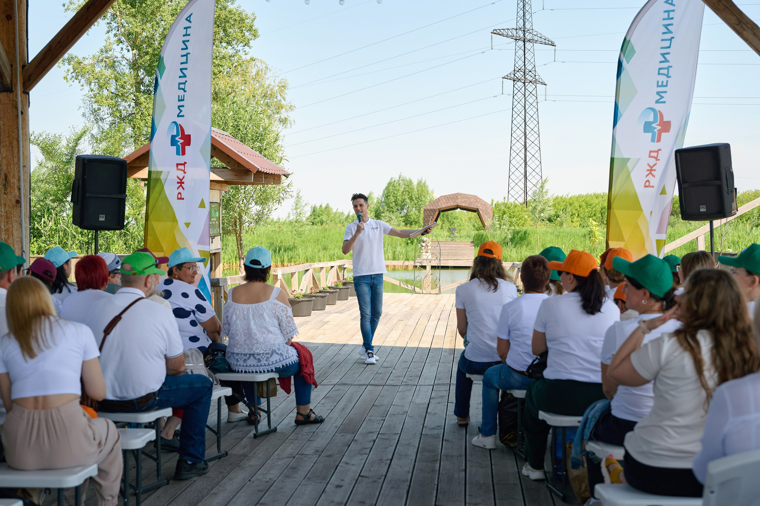 РЖД медицина 180 лет. Фотограф Опыт Качество Скорость Горный Алтай Барнаул