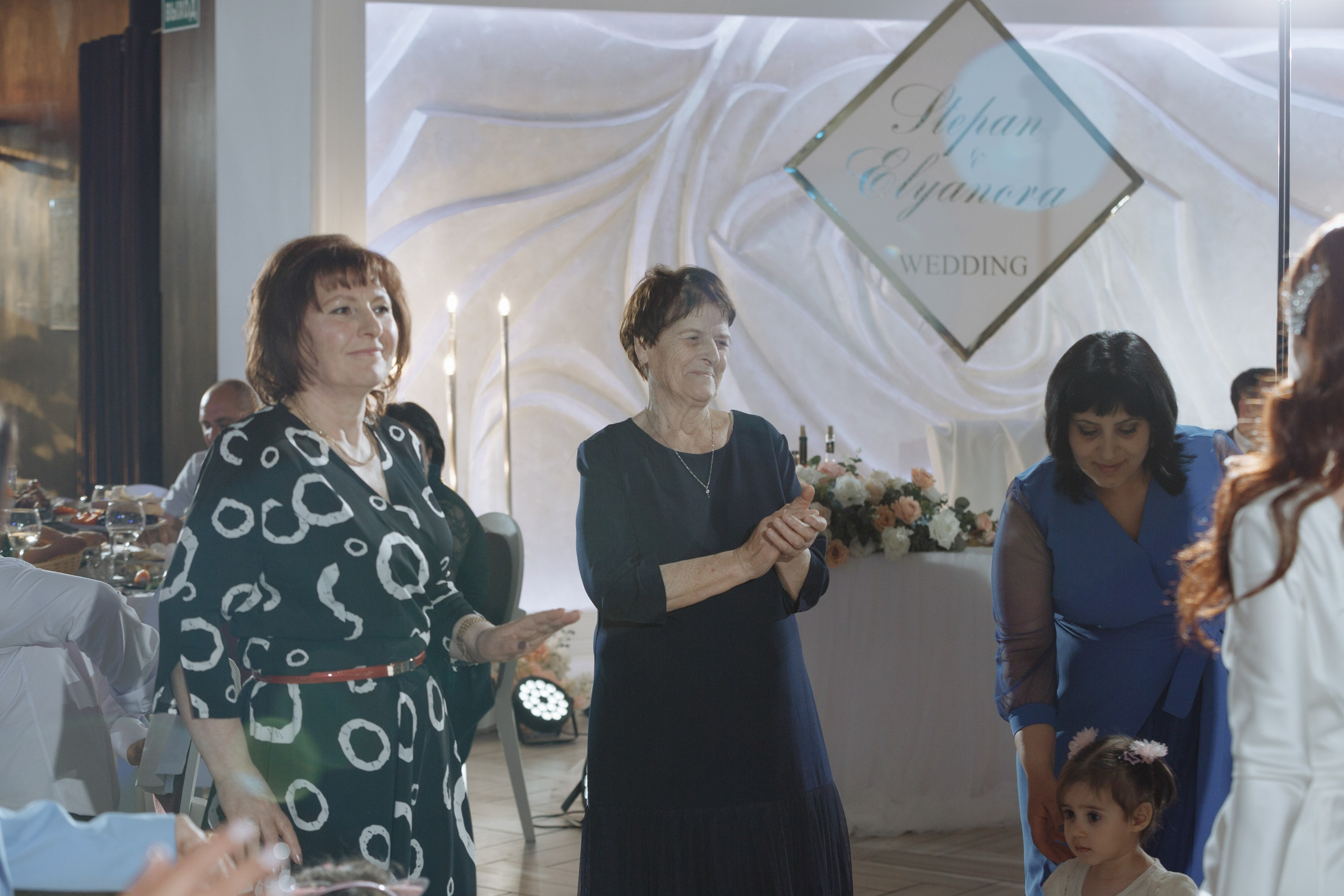 Степан и Элянора (полный день). Свадебный фотограф