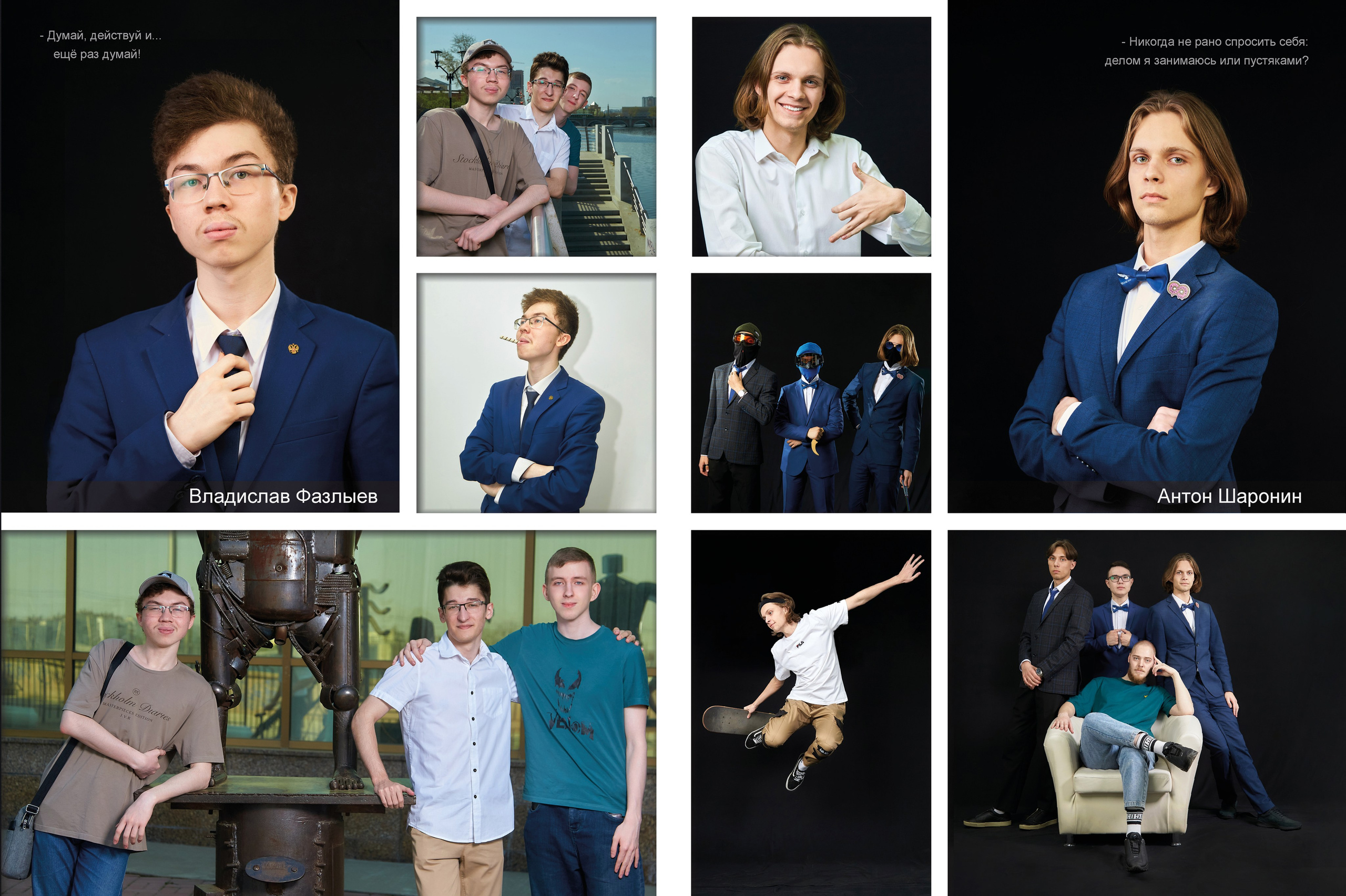 Фото и Фотокниги