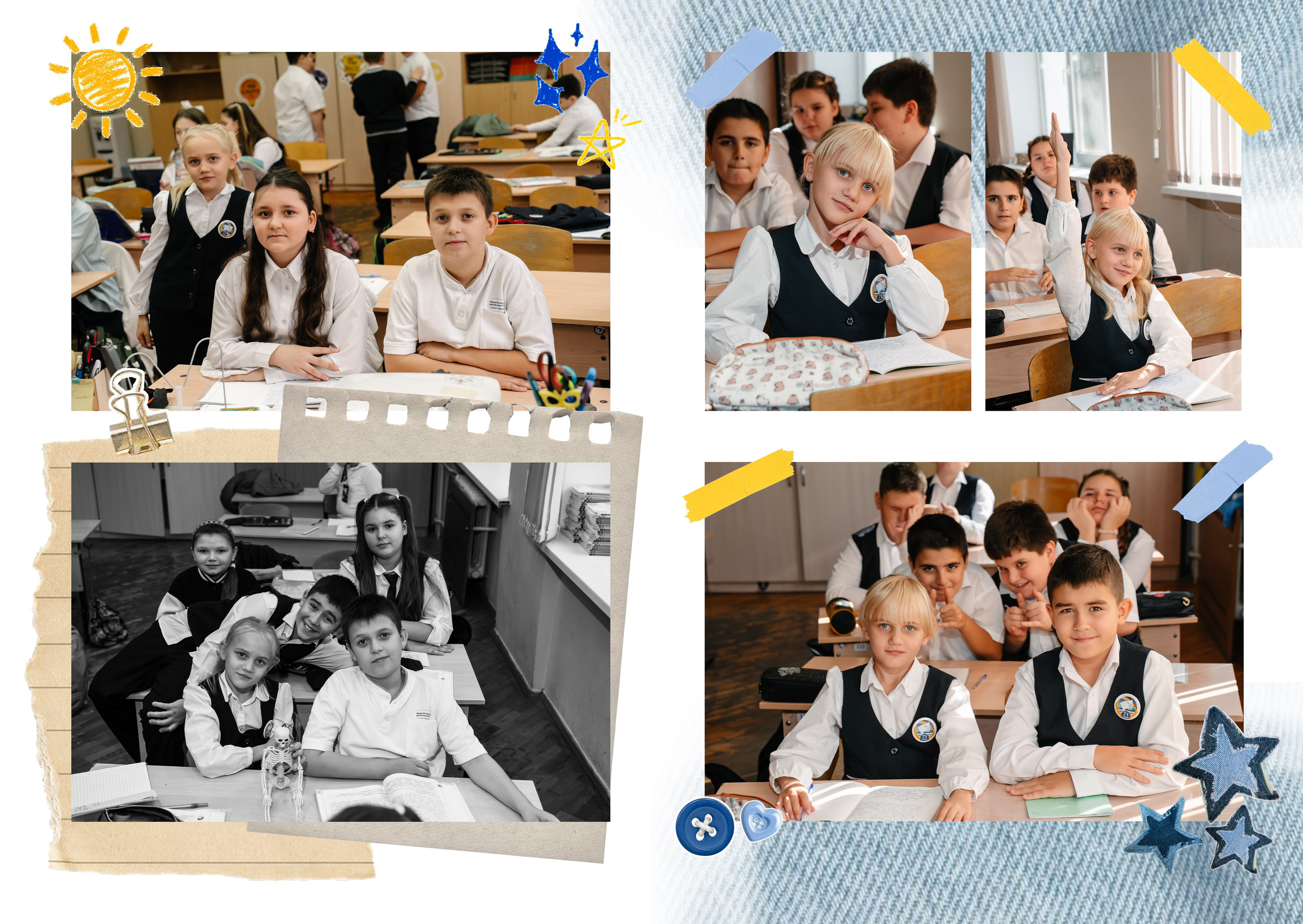 Начальная школа 4 класс. Семейный фотограф и видеограф Ростов-на-Дону