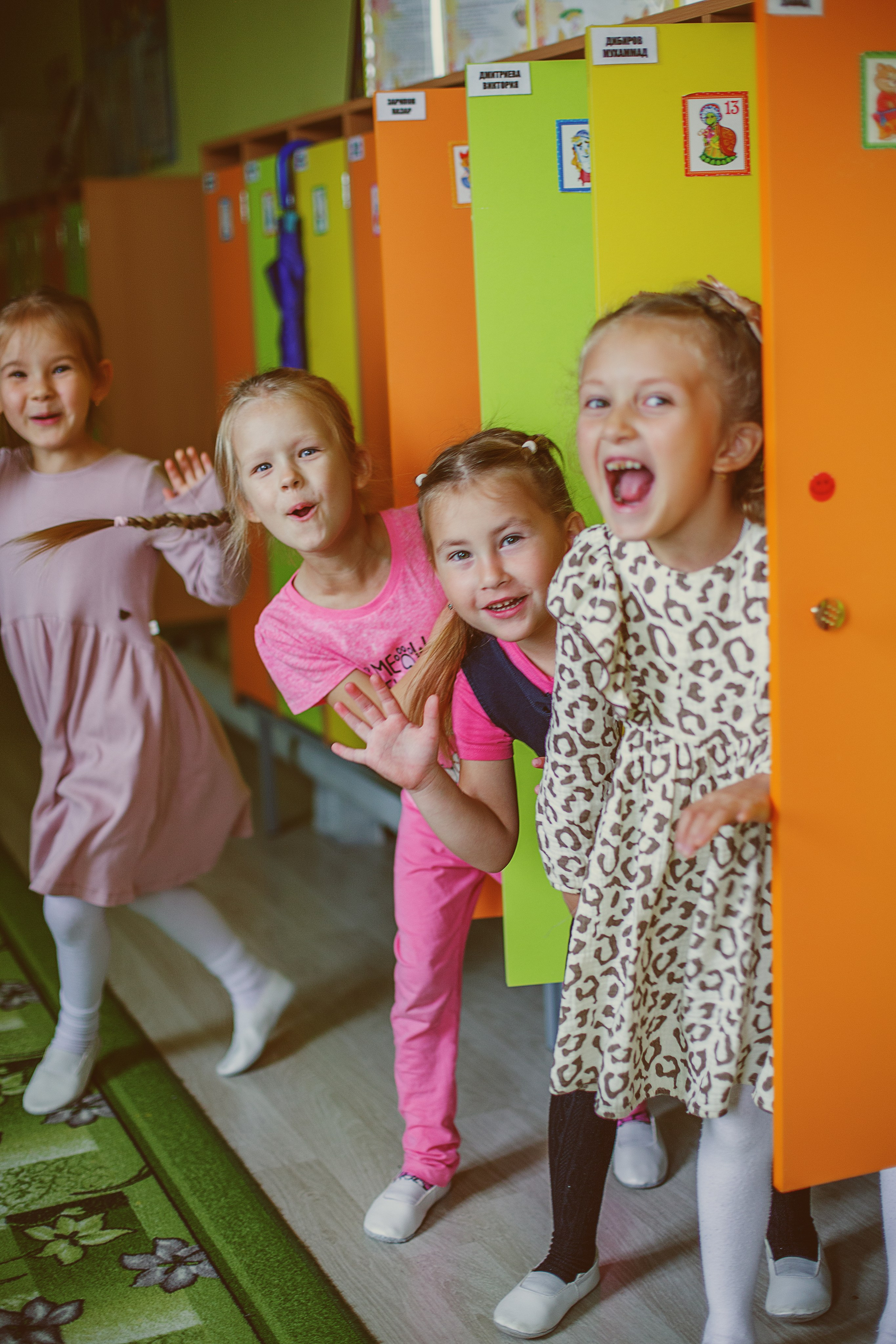 ДетСад (выпуск). Главная