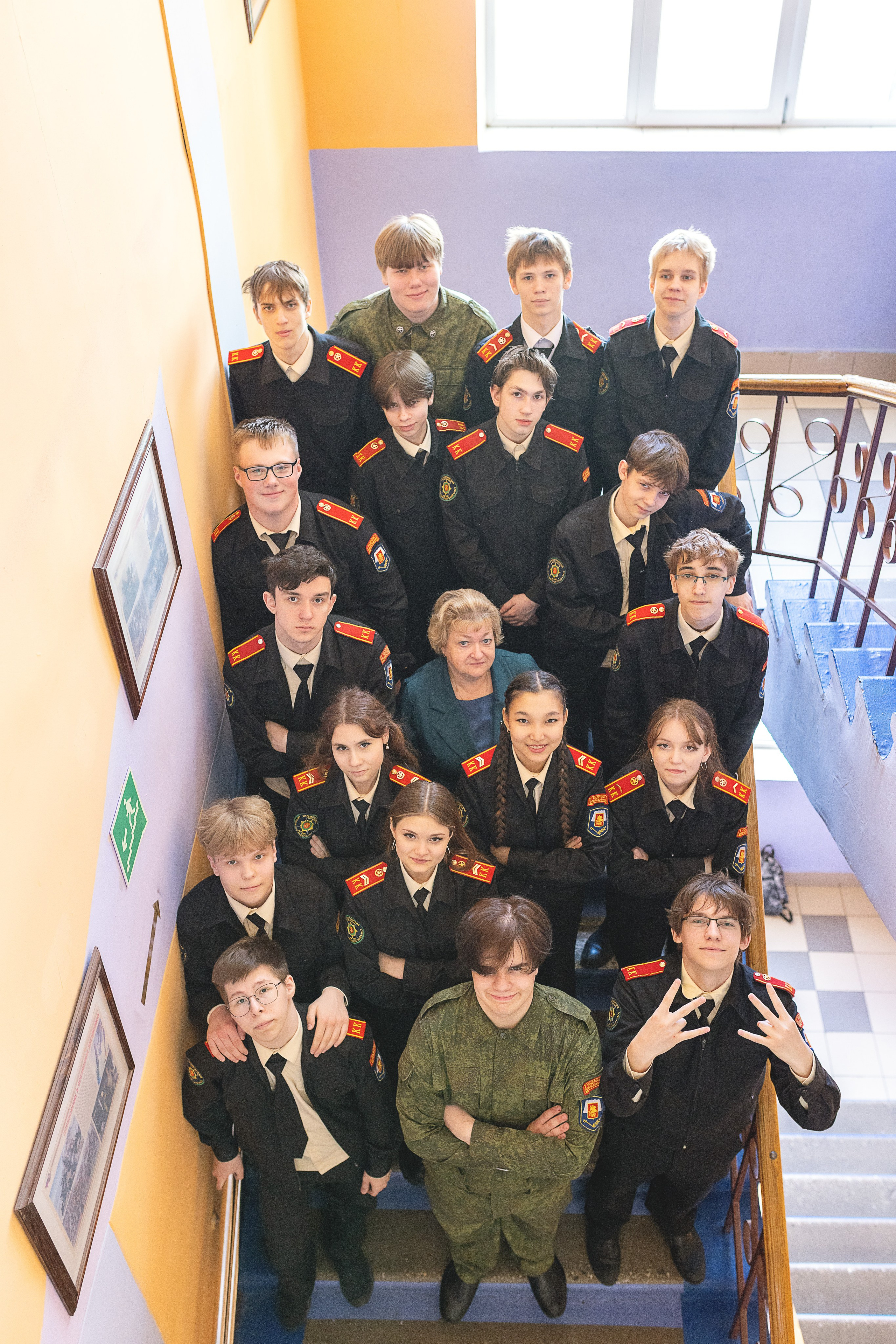 9 класс. Главная