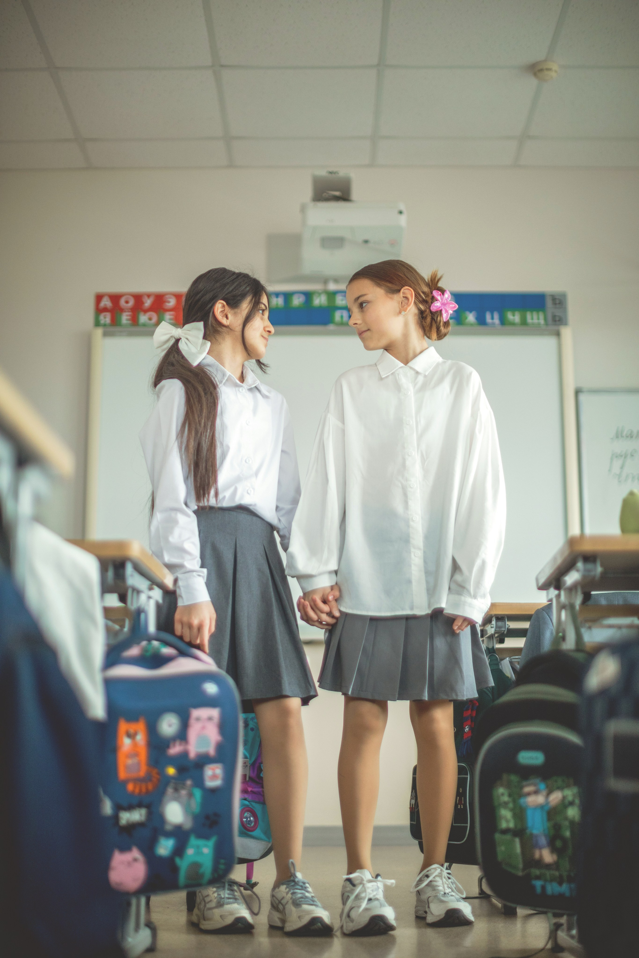 Классбук 4 класс. Главная