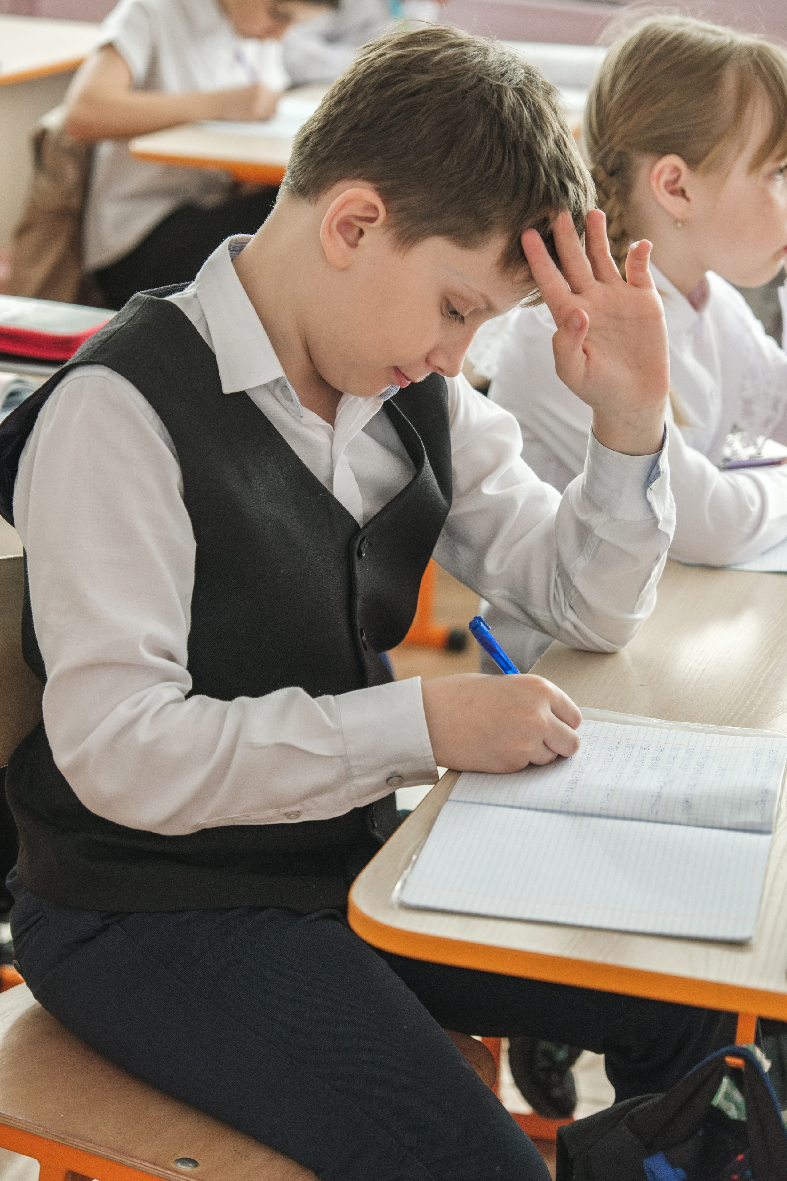 4 класс. Главная