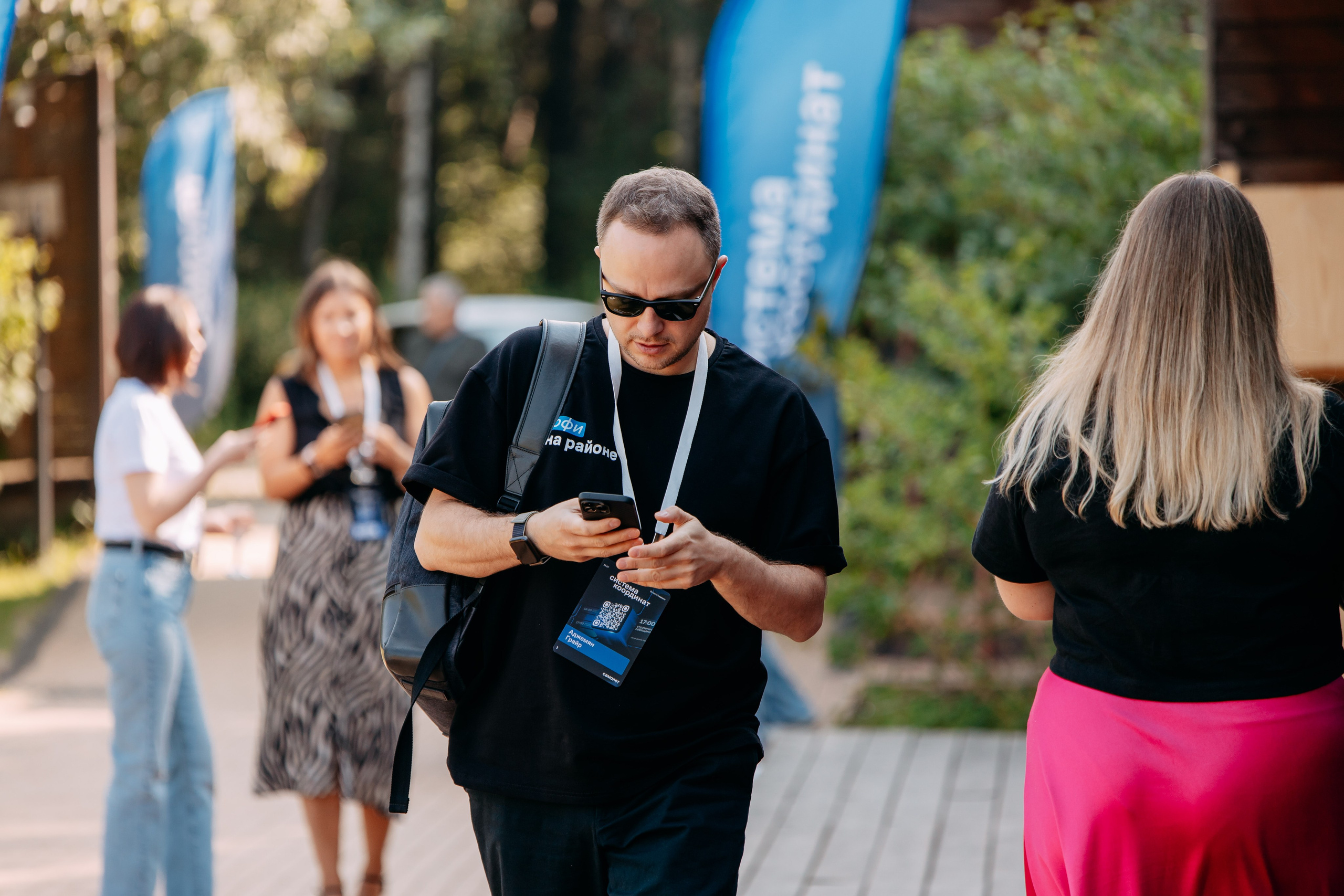 Тимбилдинг Самолет. Фото и видео съемка. Андрей Ионов