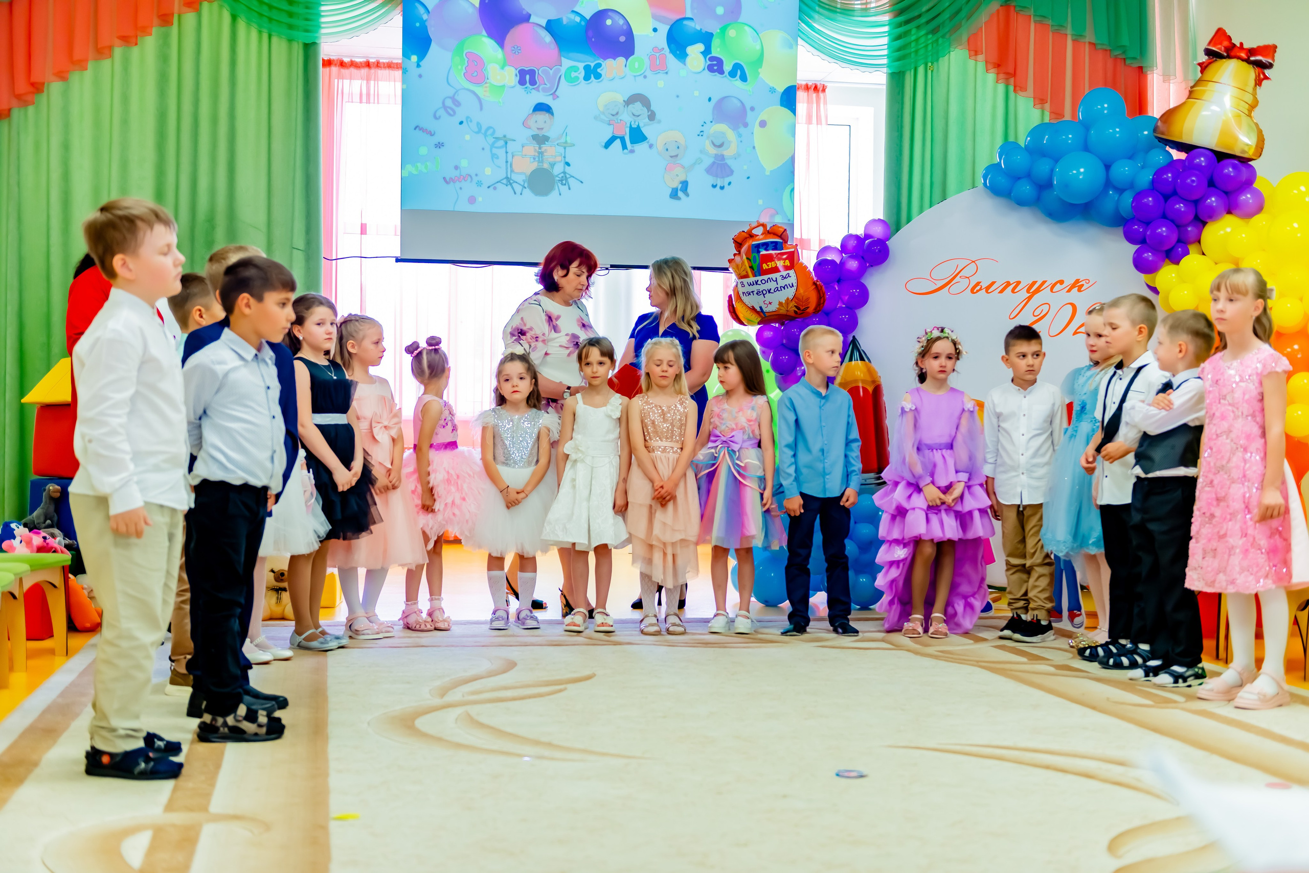 Детский сад| Начальная школа-детский сад № 8 (ул. Квасова, 27) | 2025. ALBUMIA