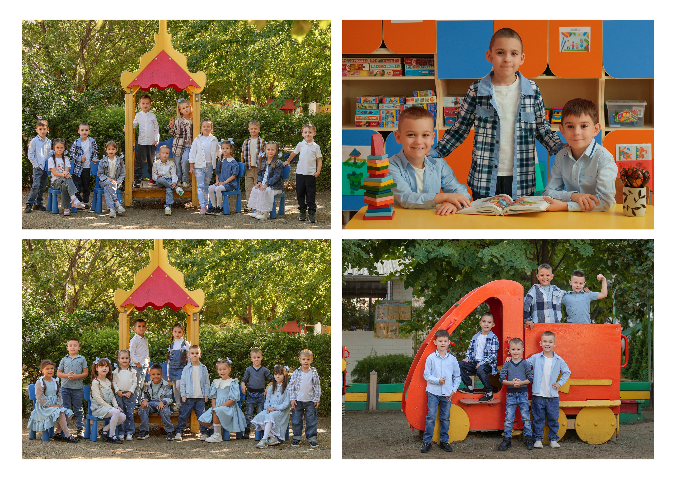 ДЕТСКИЙ САД 178. Красивый выпускной альбом в Краснодаре