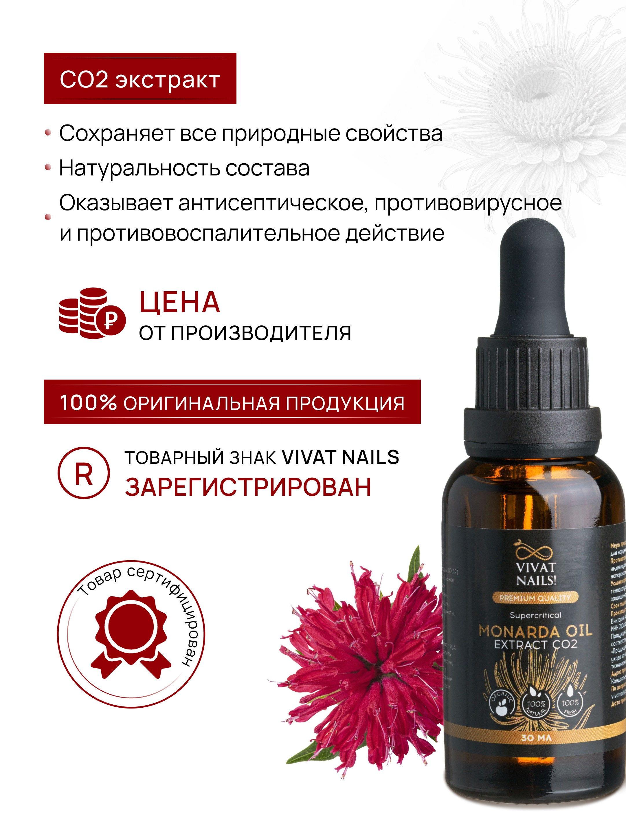 Инфографика. KED Production — продакшн из СПб. Создаём фото, видео и контент, который помогает брендам и селлерам продавать больше