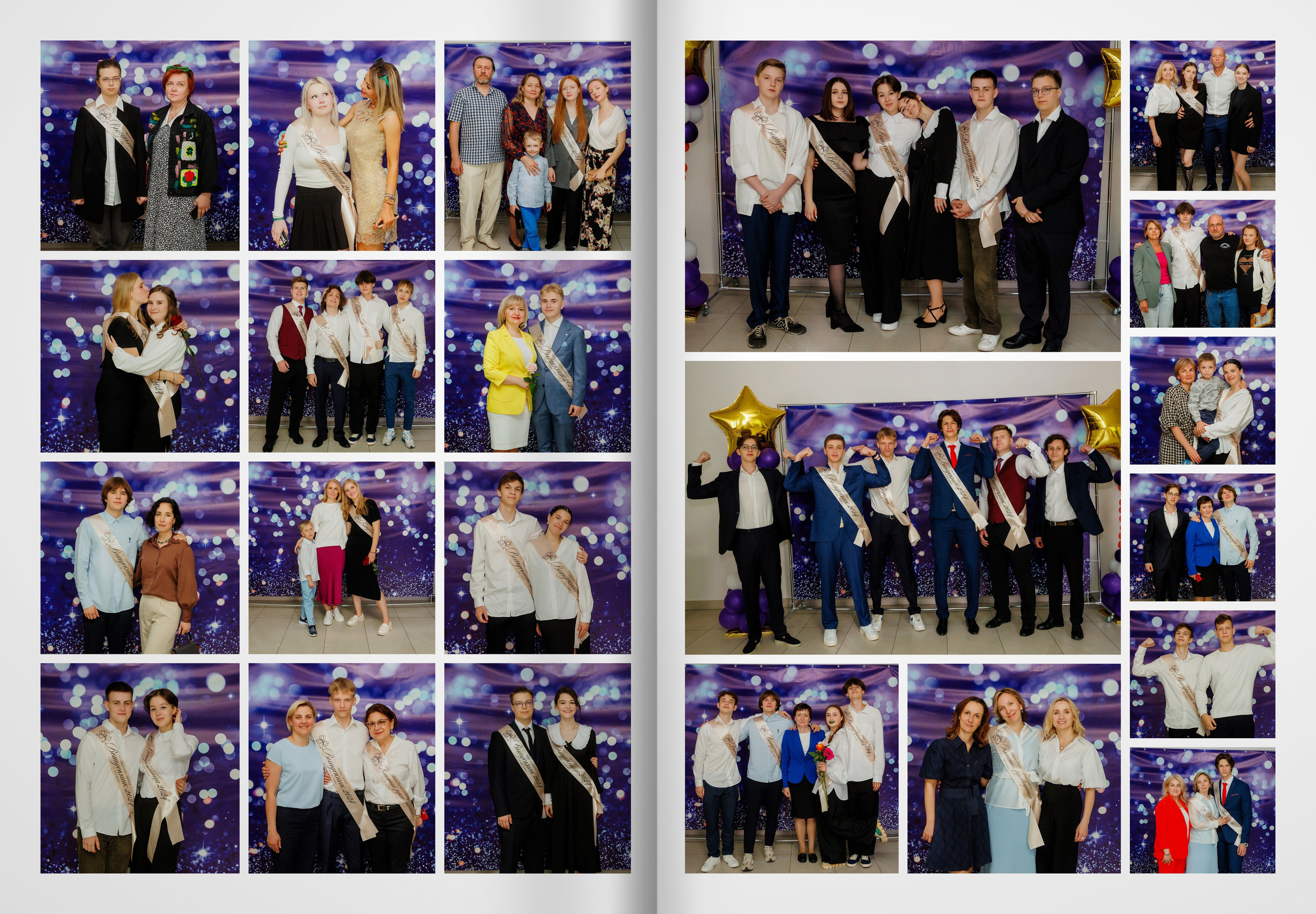 2024 — Видновская гимназия — 11Б. ТВОЯ ШКОЛЬНАЯ ИСТОРИЯ — фотограф Юлия Федосеева