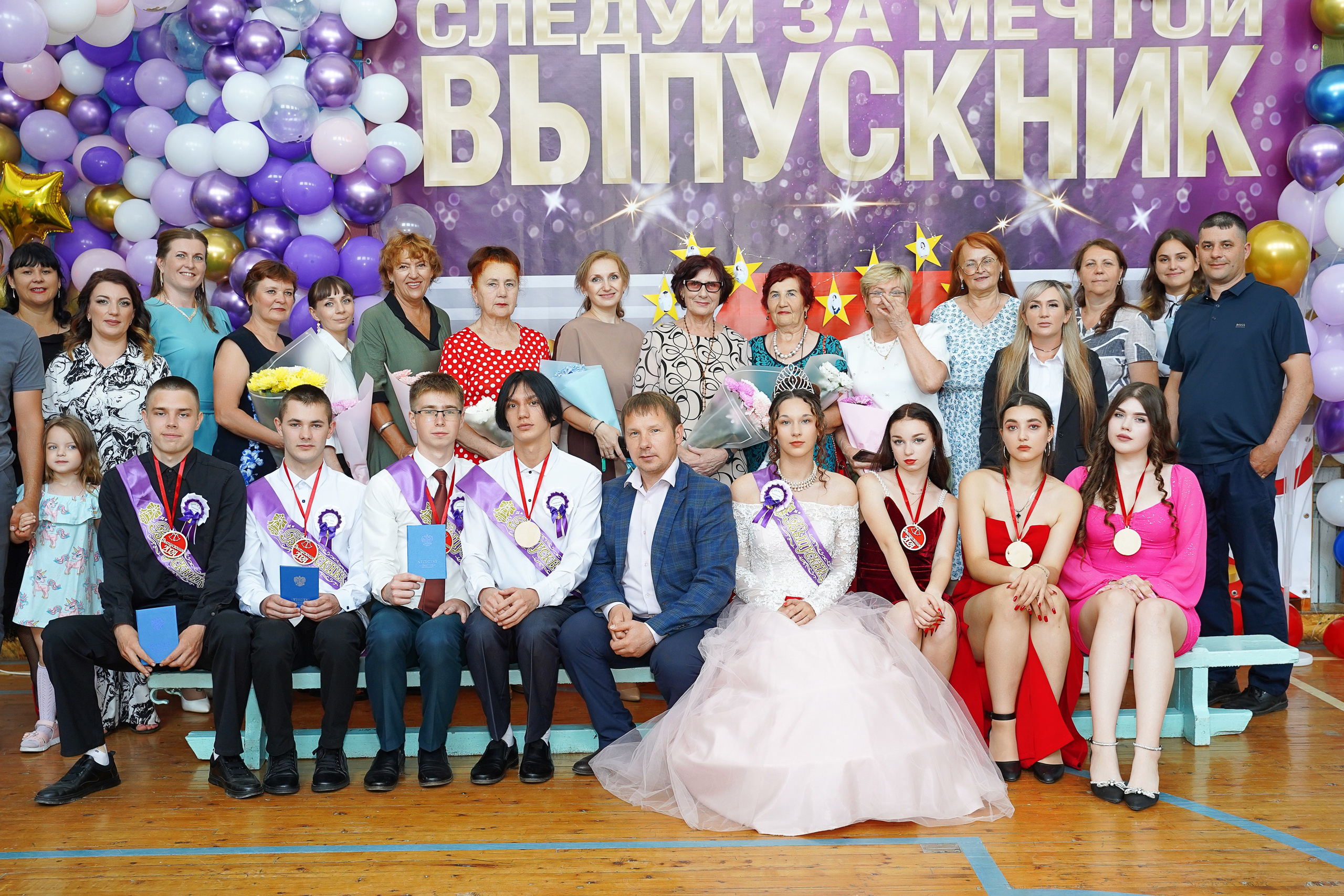 Школьные Выпускные. Детский и семейный Фотограф во Владивостоке Юлия Моисеенко