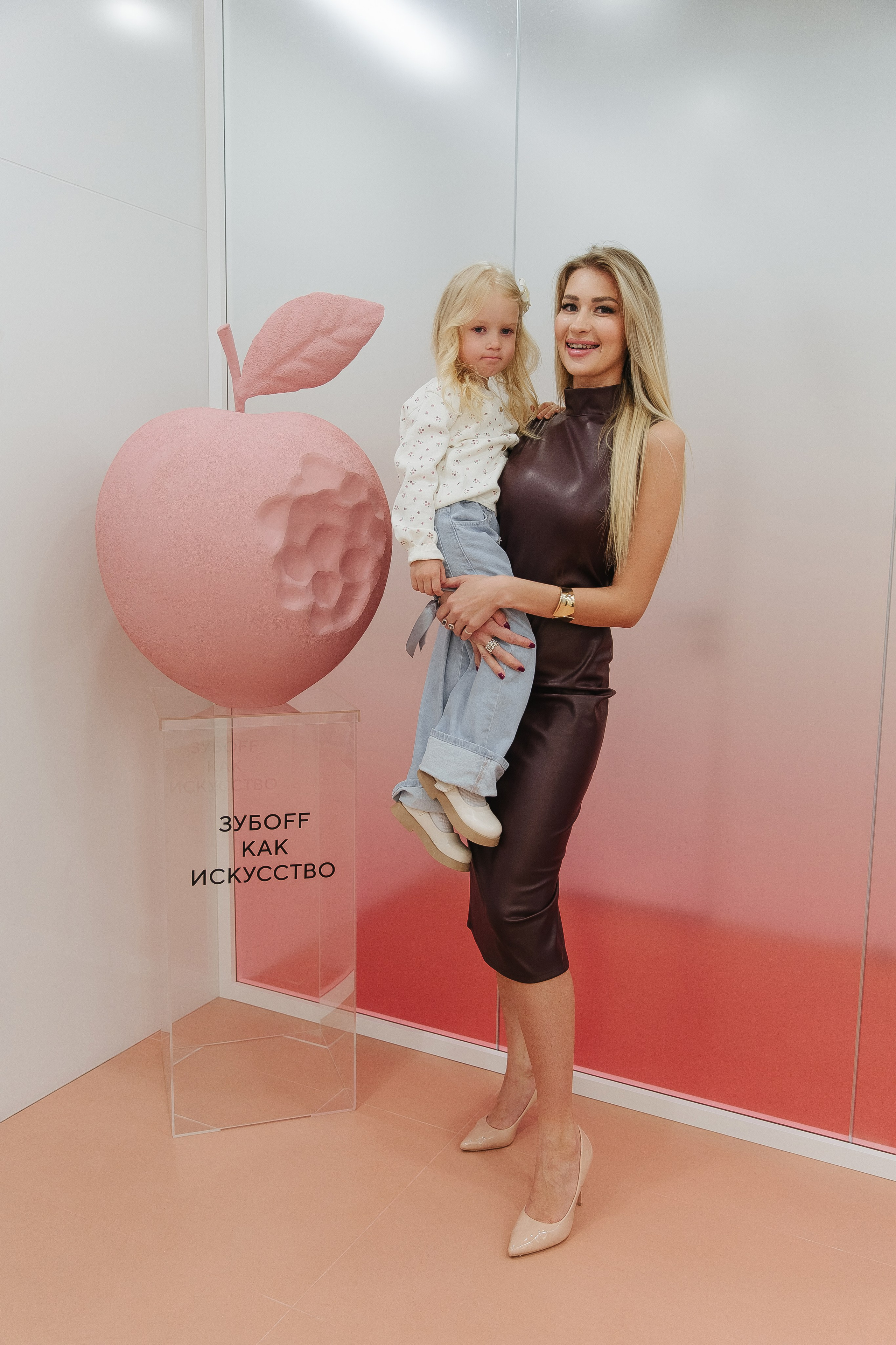 Открытие клиники. Фотограф в Красноярске Любовь Малеева