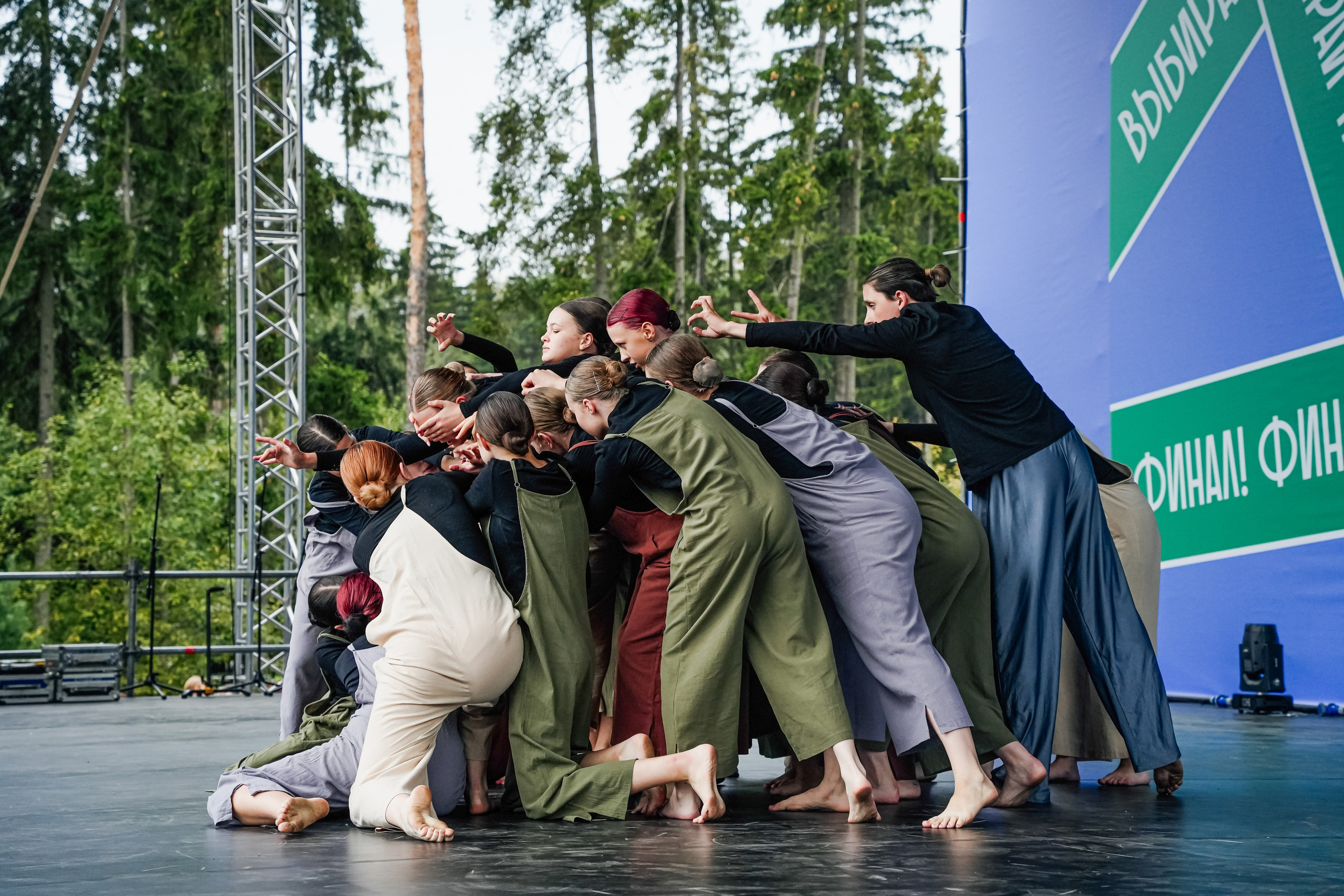 Концерты. Event фотограф Степанова Александра