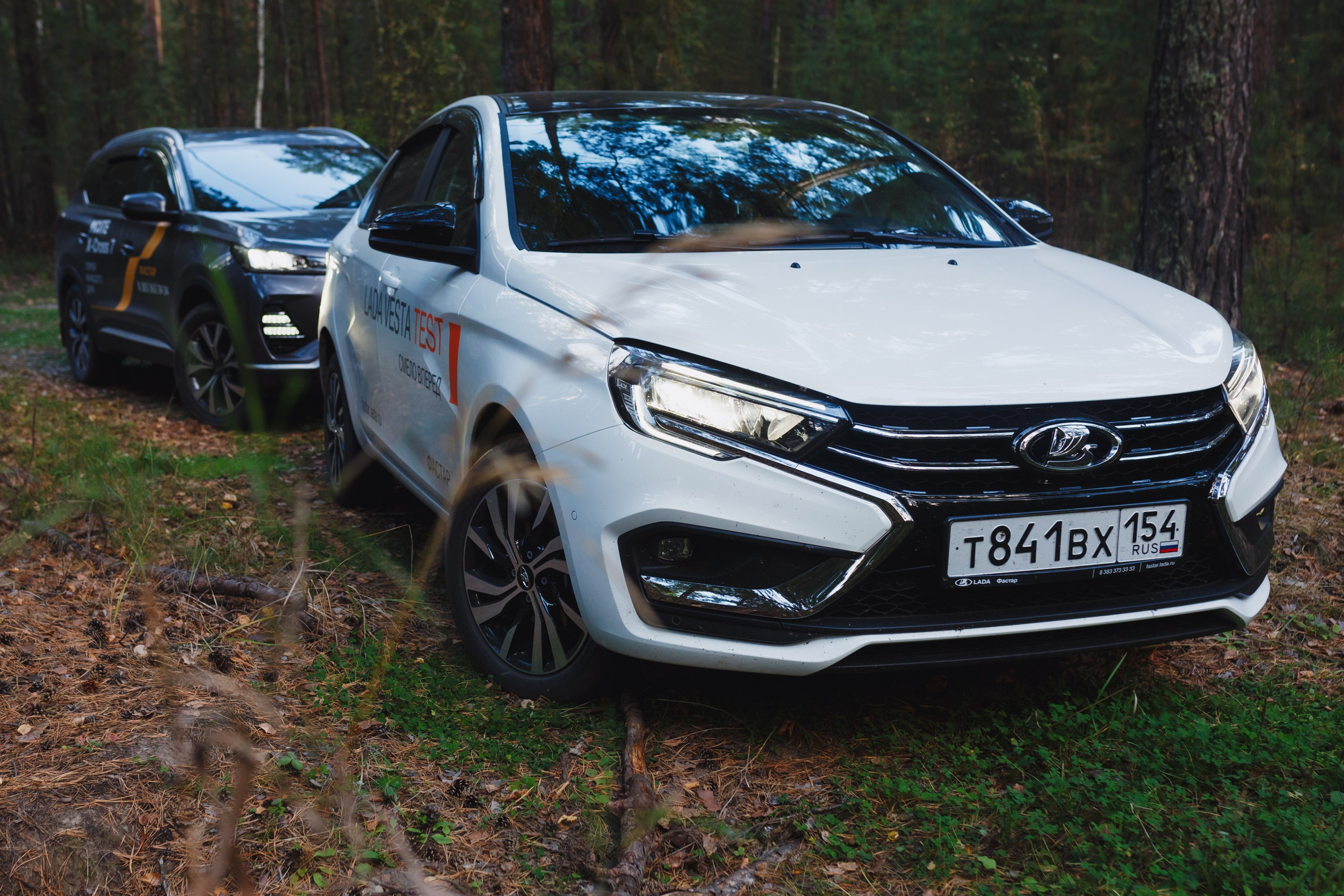 АВТО. Roman Photo