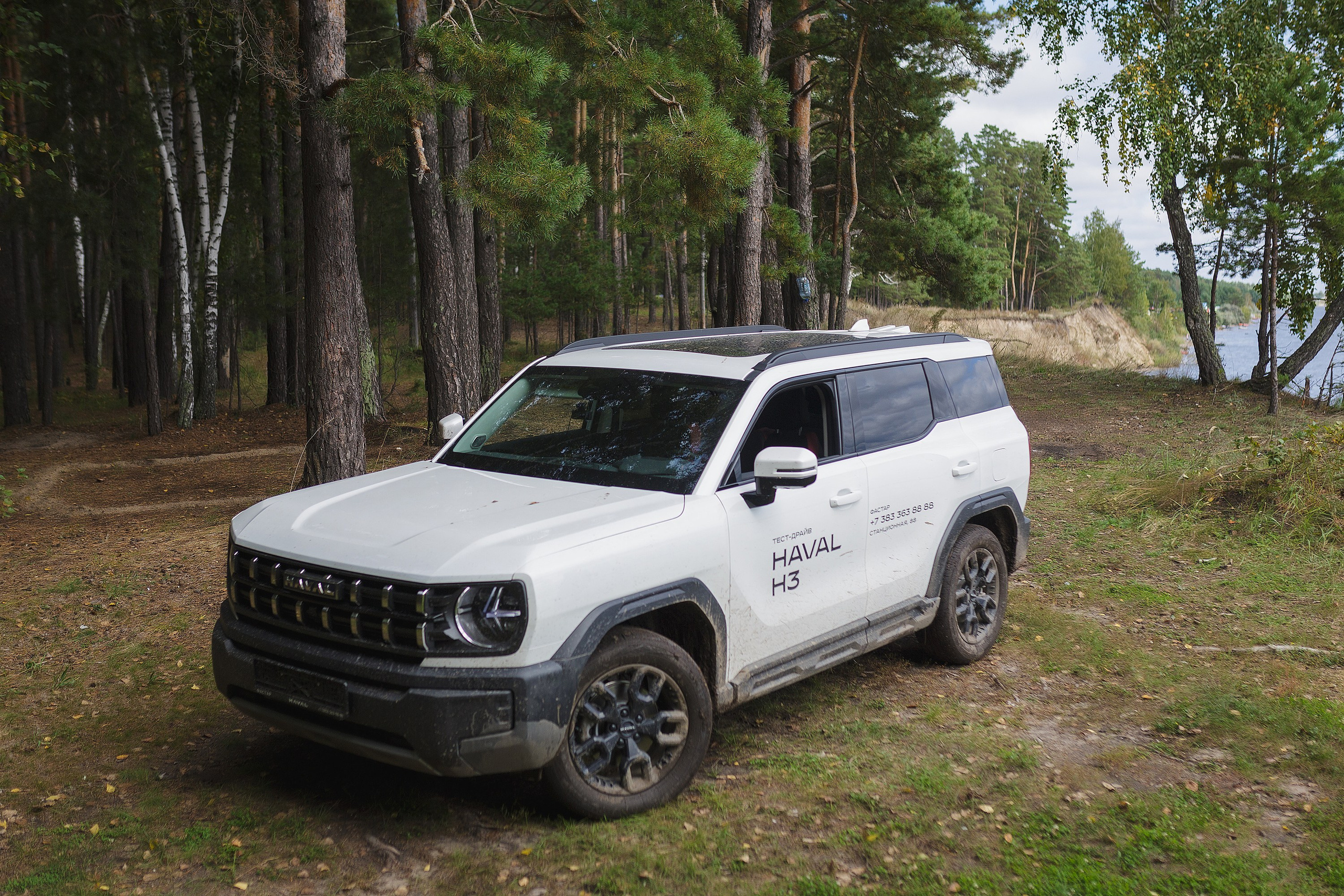 АВТО. Roman Photo