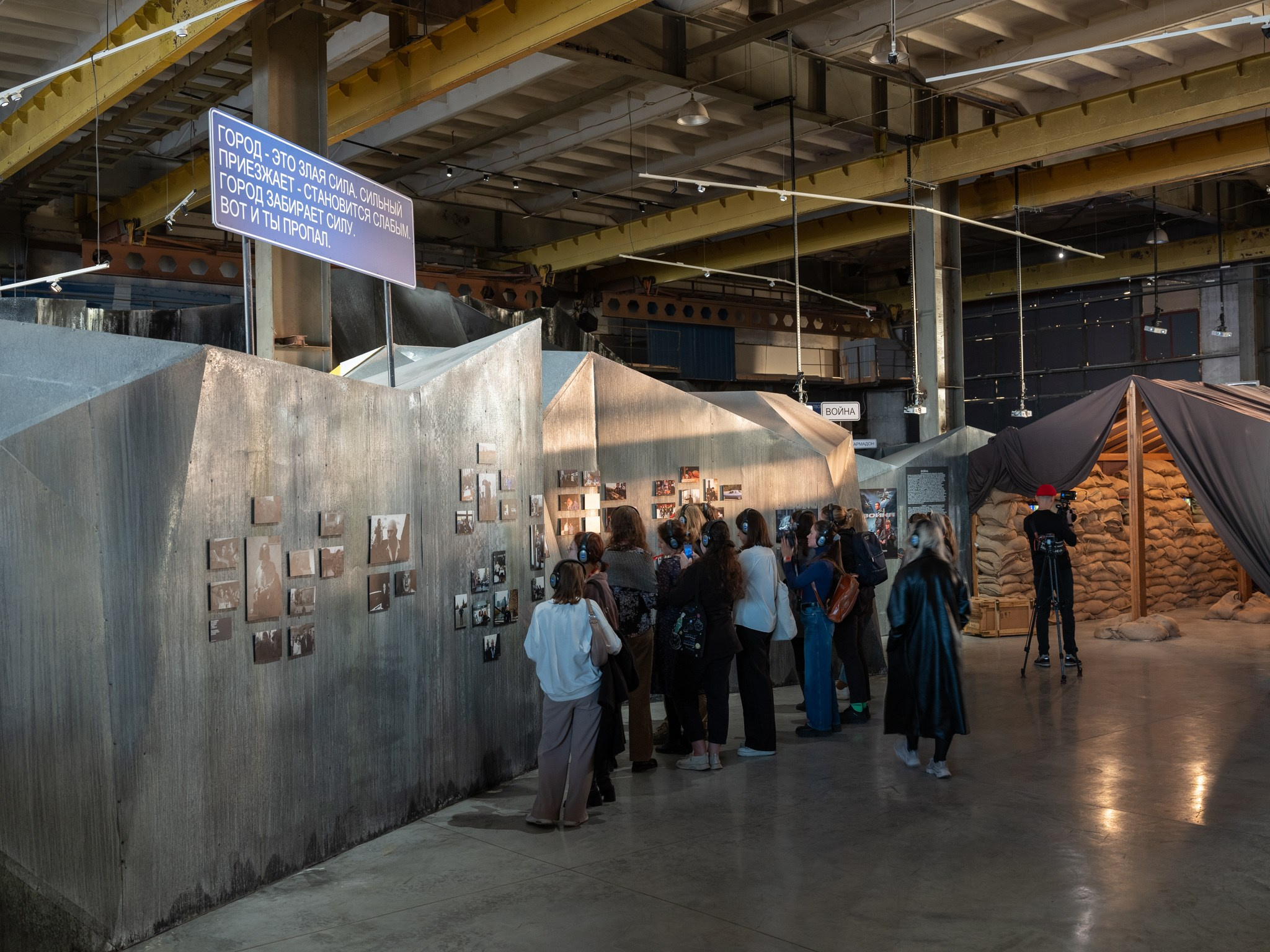 Выставка-путешествие «Балабанов» Севкабельпорт (СПБ) Planet9 2023. Фотограф Василий Буланов