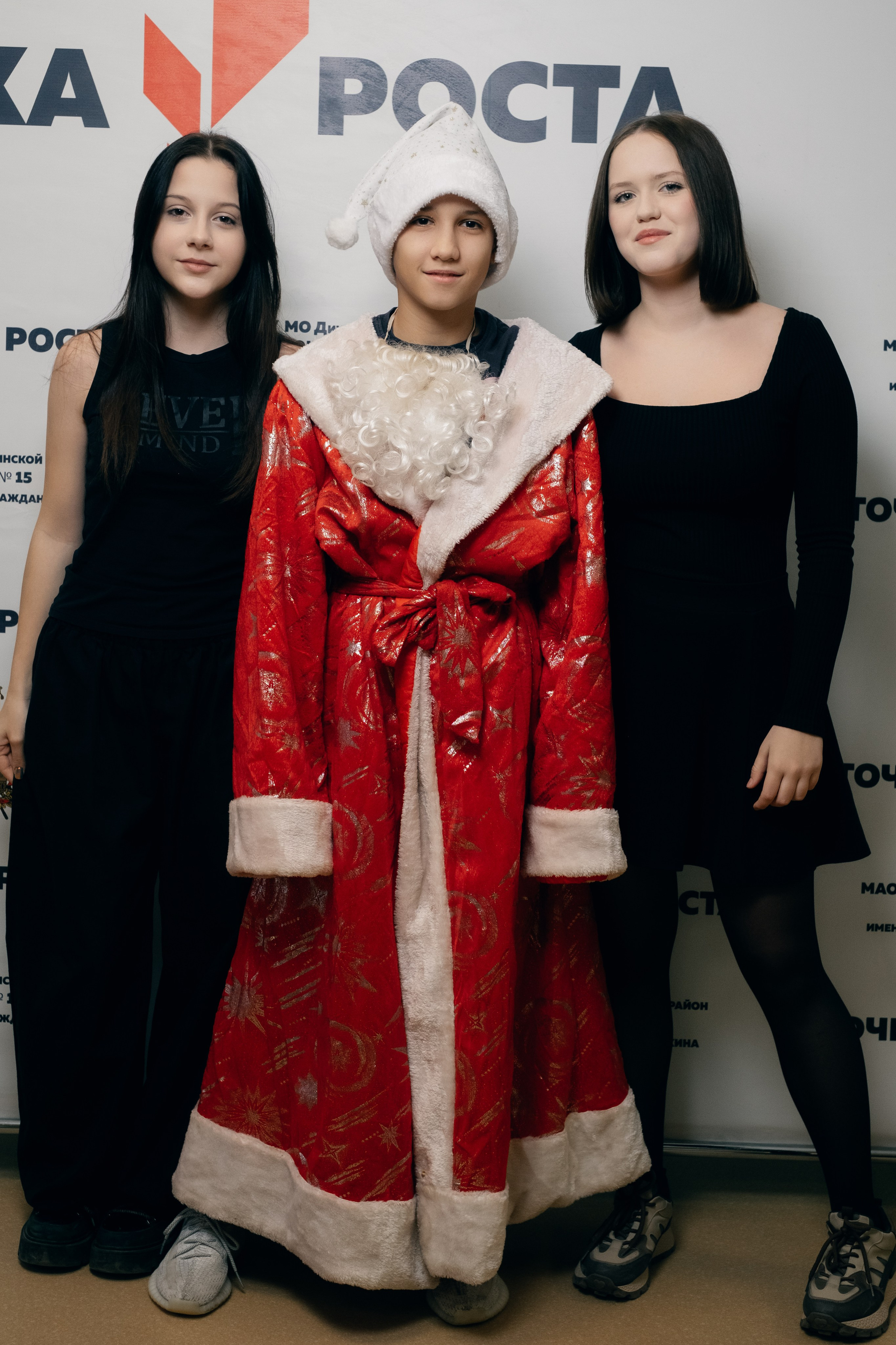 Новогодняя Фотосессия МАОУ СОШ№ 15 8 «Г». Свадебный и репортажной фотограф Денис Ожигин в Краснодаре и Краснодарском крае