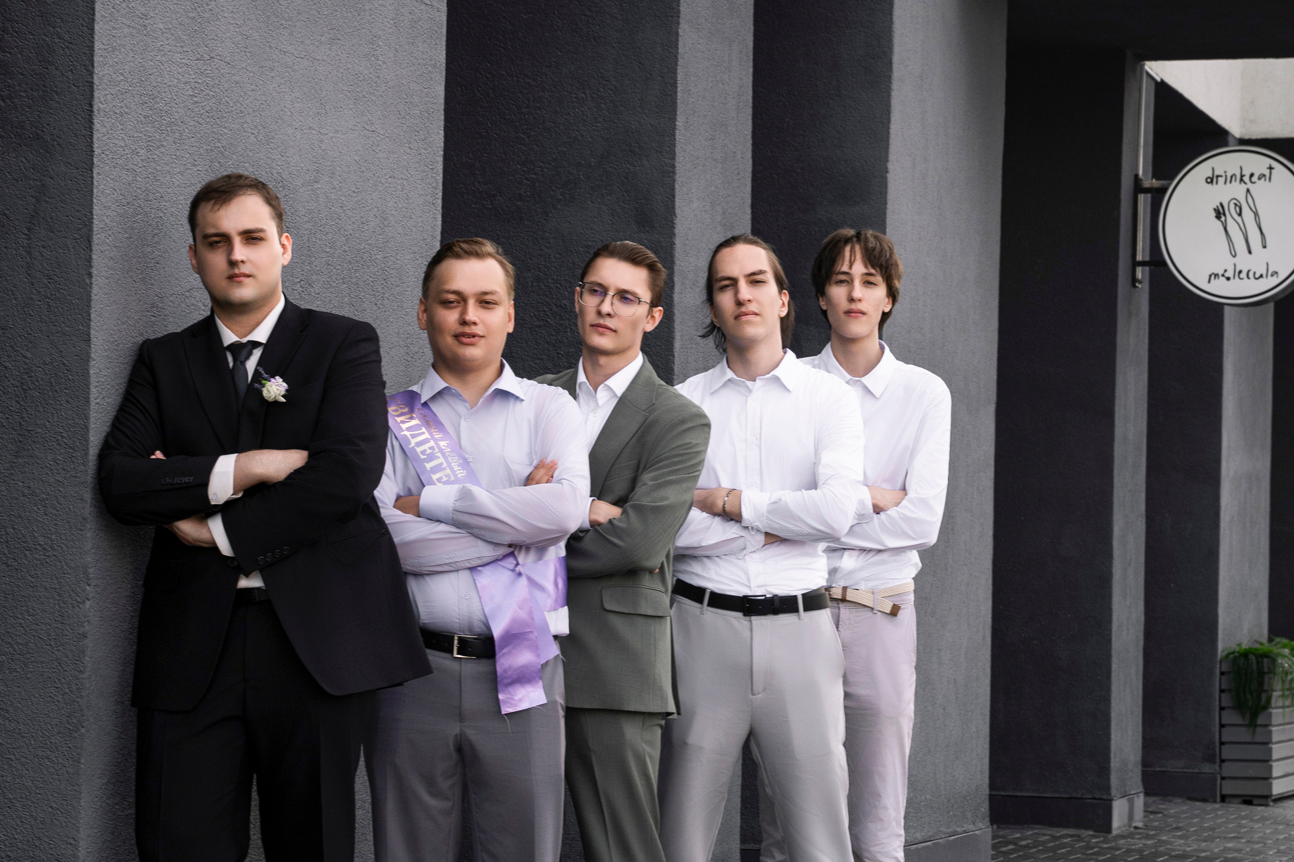 Прогулка. Фотограф Москва | Анна Мальцева