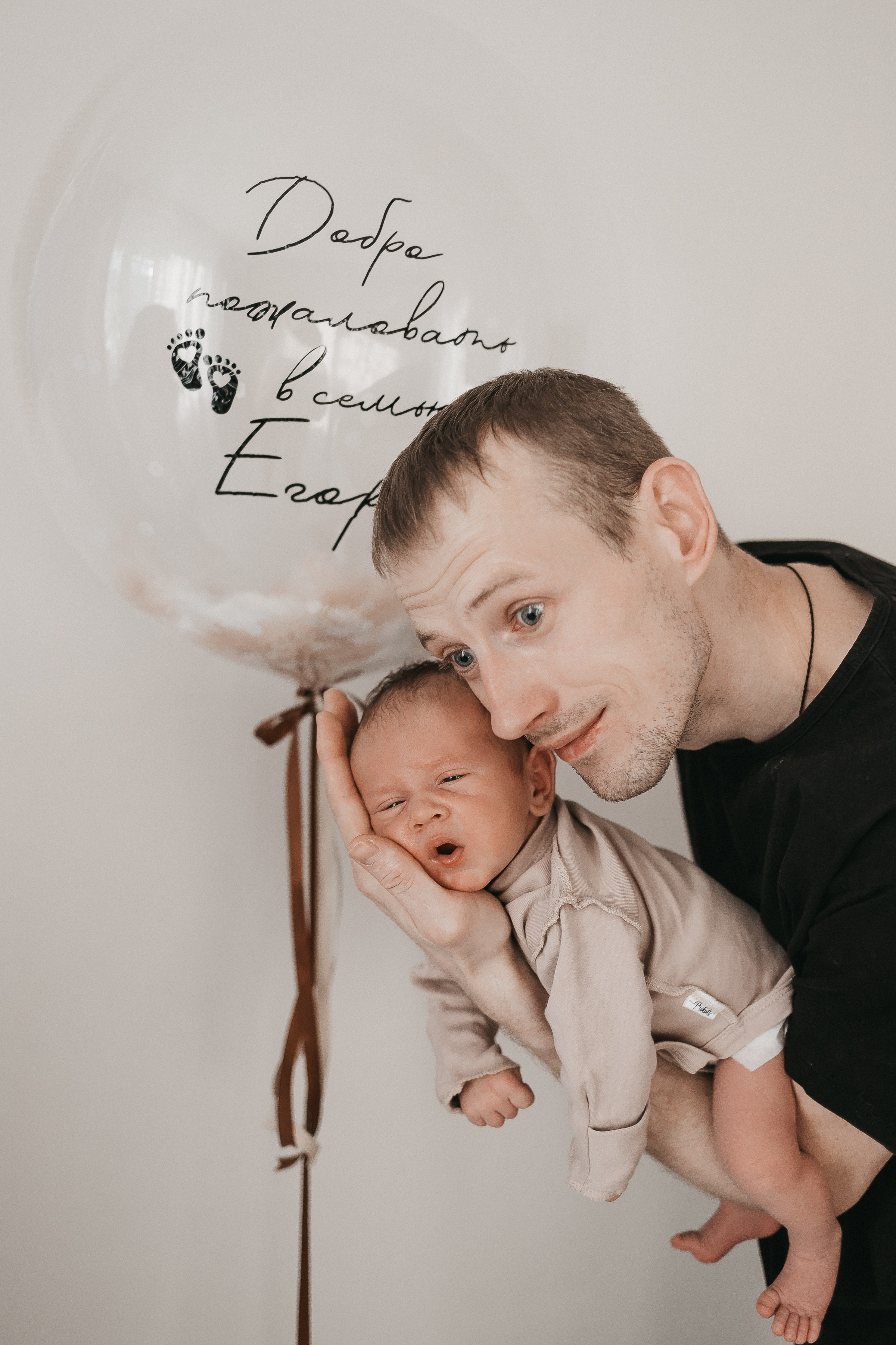 Паша/Катя/Алиса/Тимофей/Егор. Свадебный и семейный фотограф в Екатеринбурге