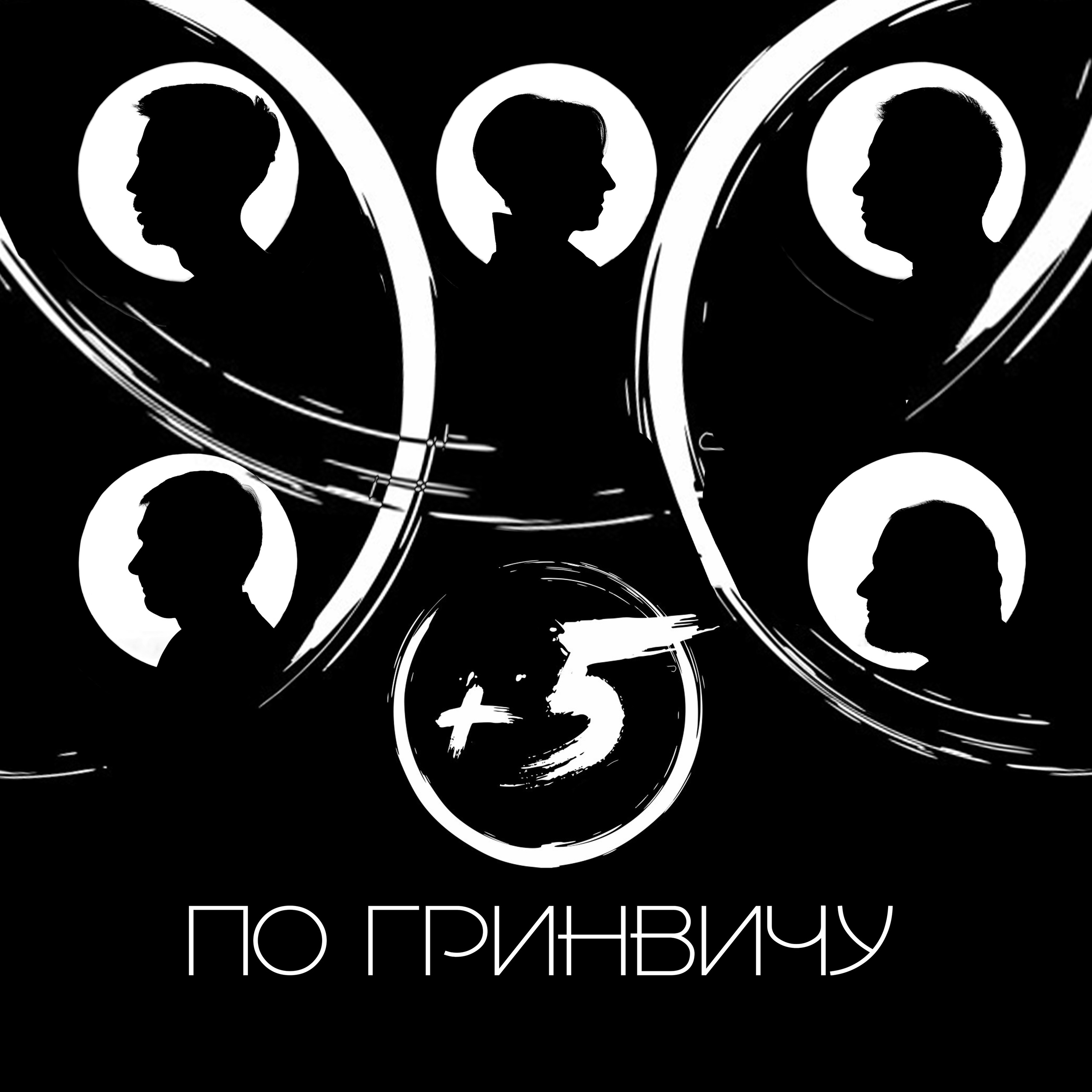 ОБЛОЖКИ. Репортажный и портретный фотограф в Екатеринбурге Гизатуллин Марат