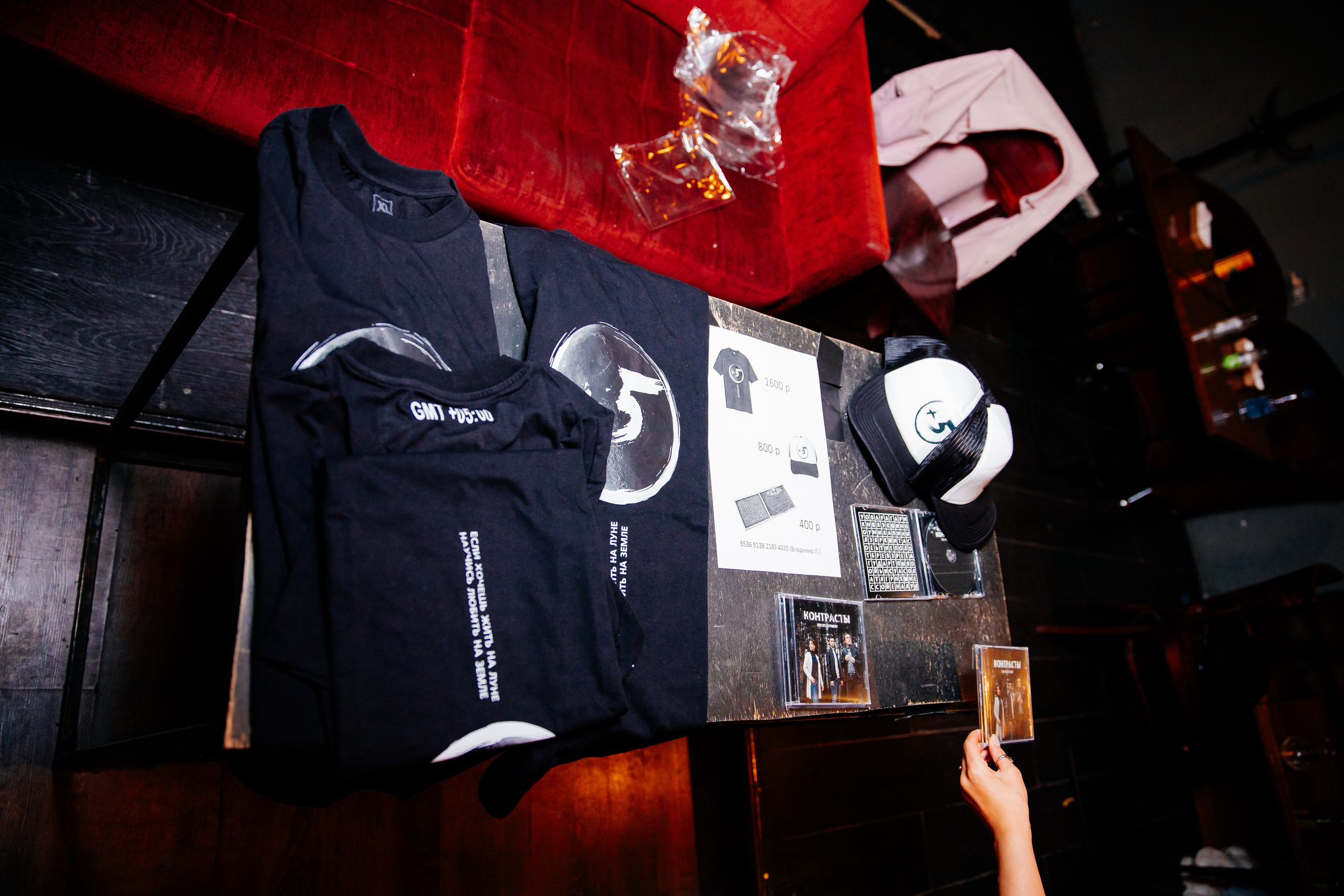 5+ По гринвичу. Репортажный и портретный фотограф в Екатеринбурге Гизатуллин Марат