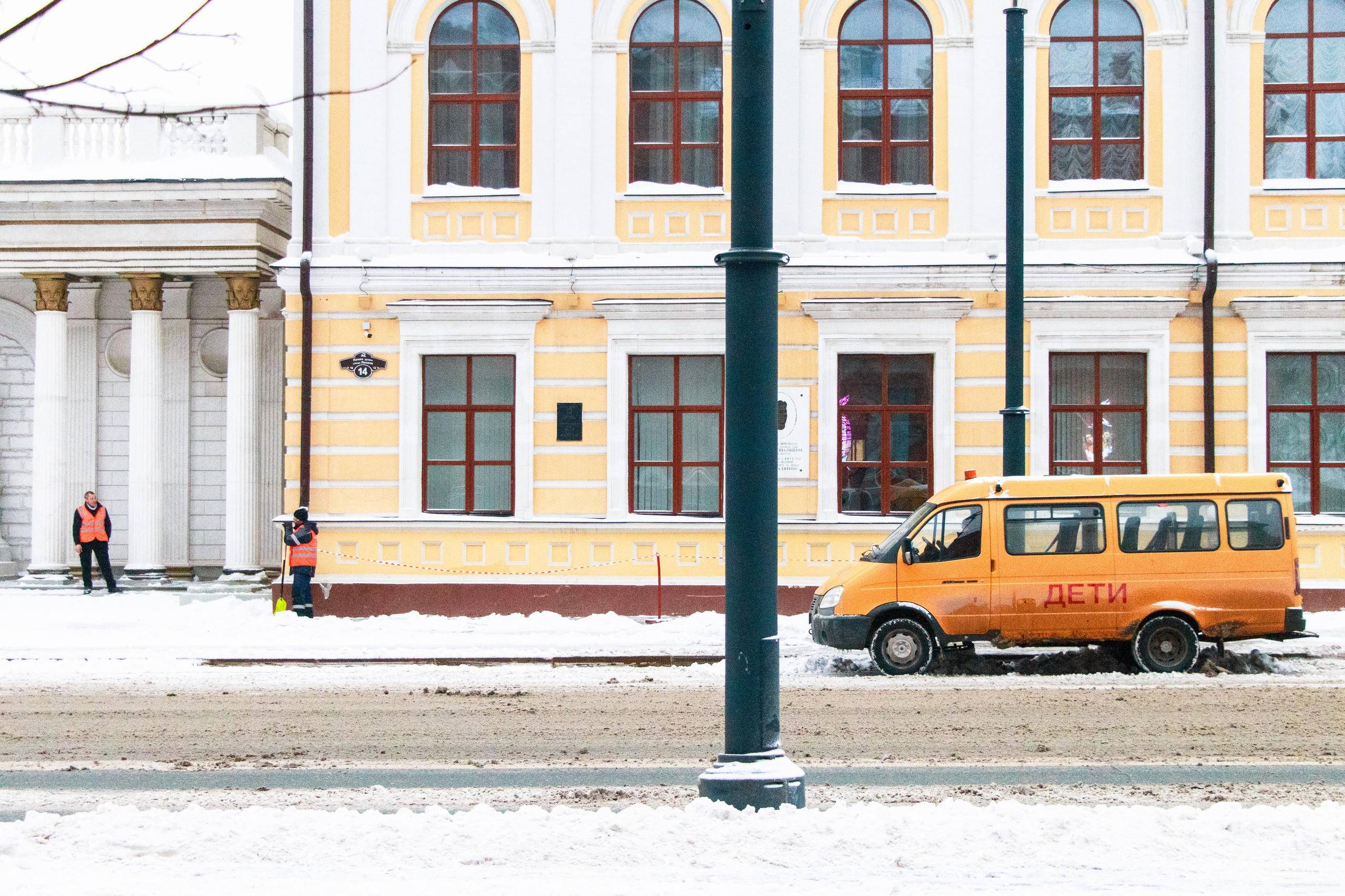 Уфа. Фотопрогулка. Олег Романов. Мастер фото по спорту