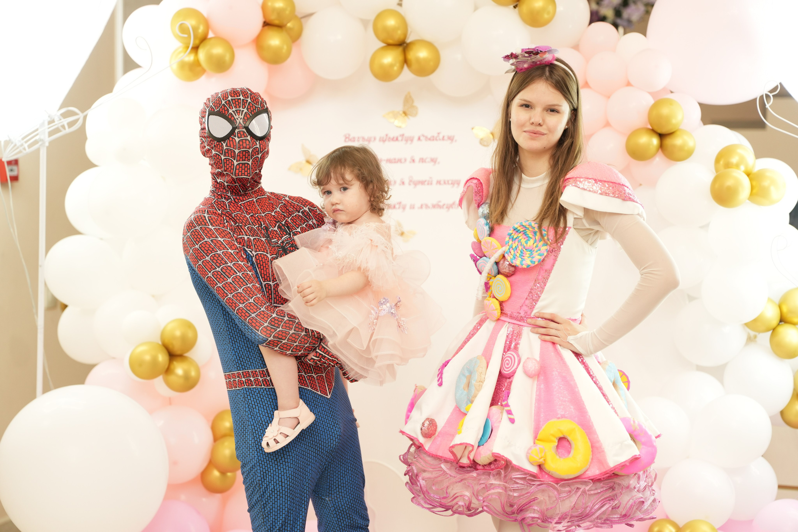 Лъэтеувэ Медины. Свадебный и семейный фотограф Нальчик КБР Ислам Герандоков