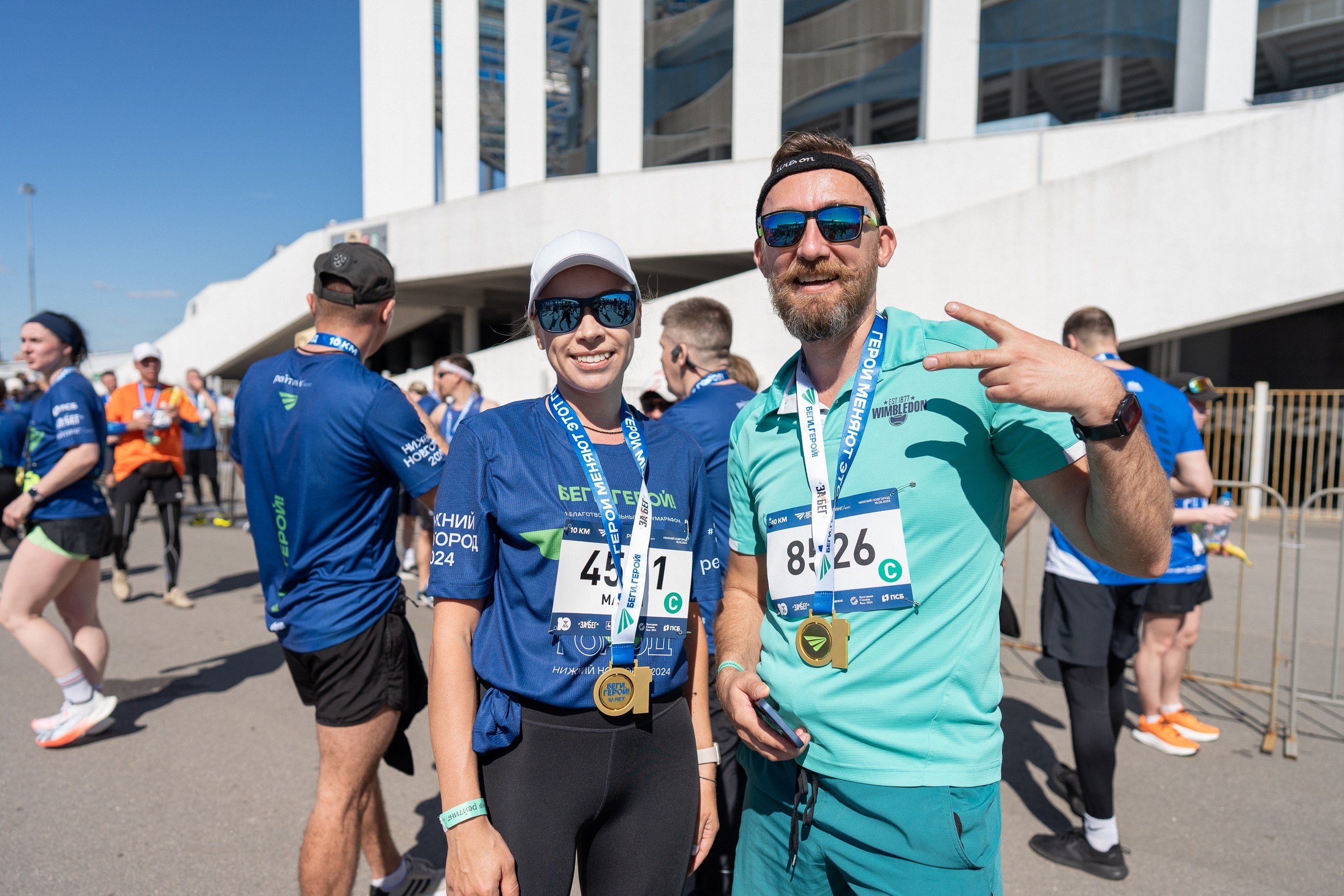 Беги Герой 2024. Sunnyman