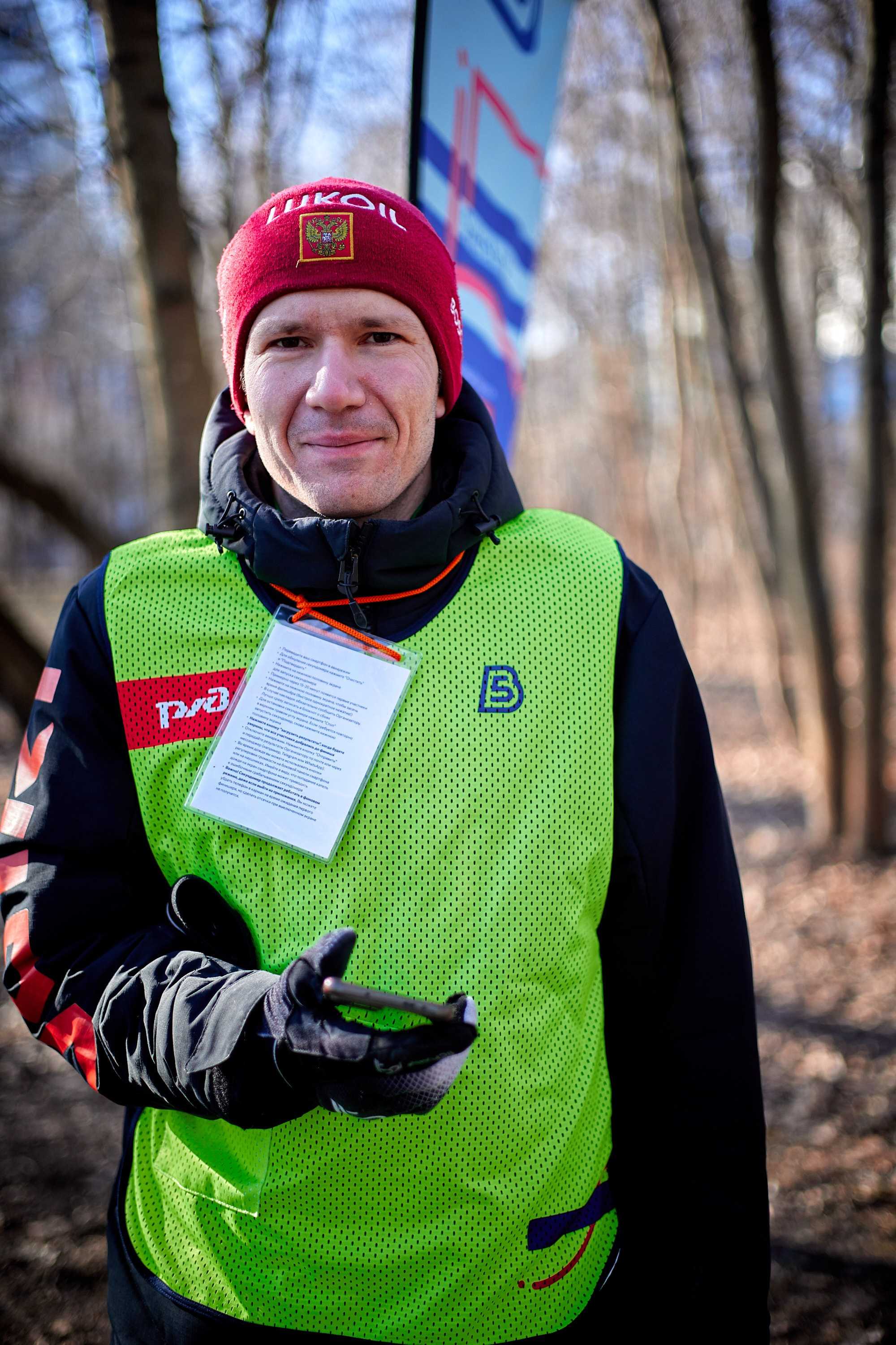 ВДНХ 22.03.2025. Спортивный и репортажный фотограф Андрей Баскаков