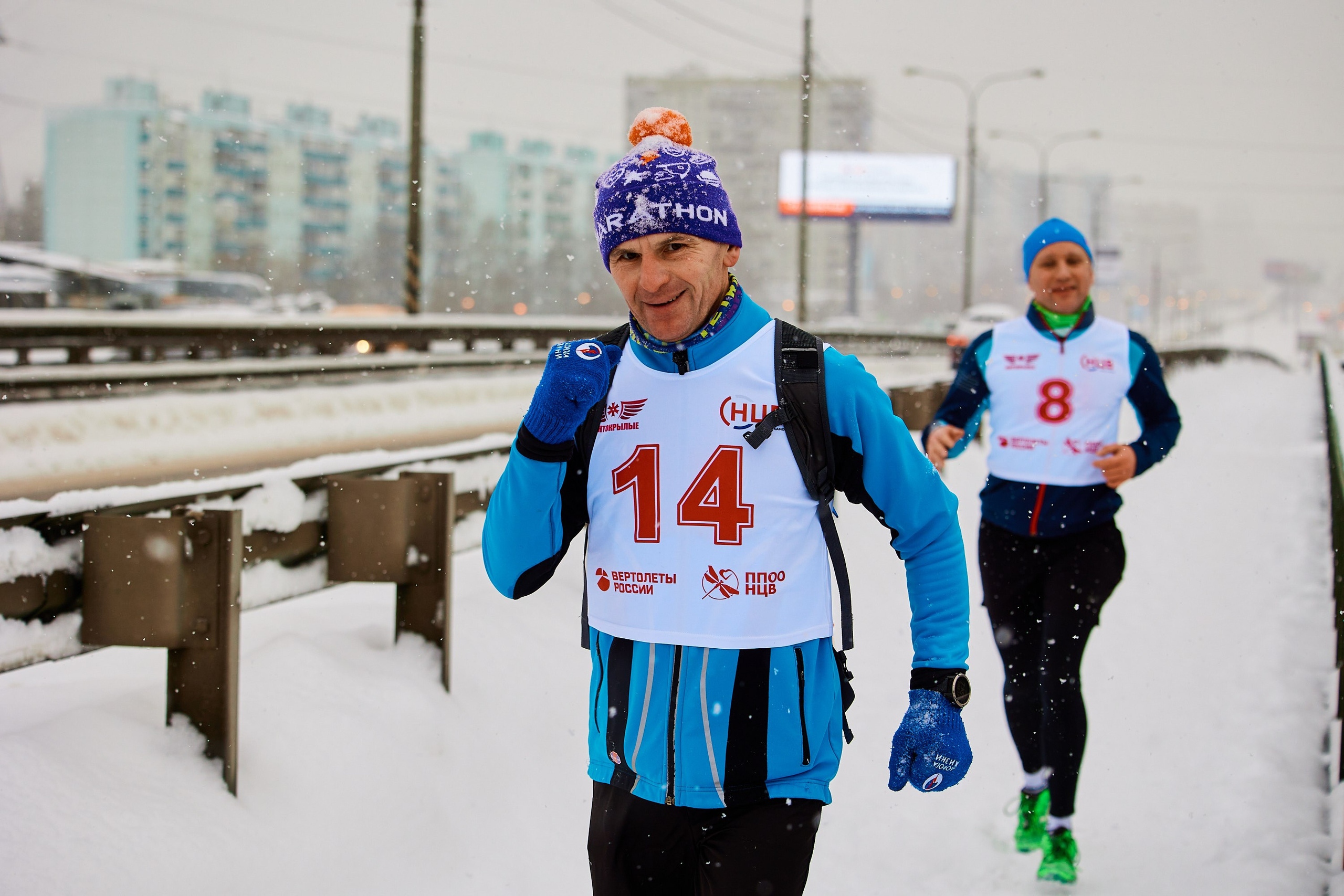 Марафон у дома 2026. Спортивный и репортажный фотограф Андрей Баскаков