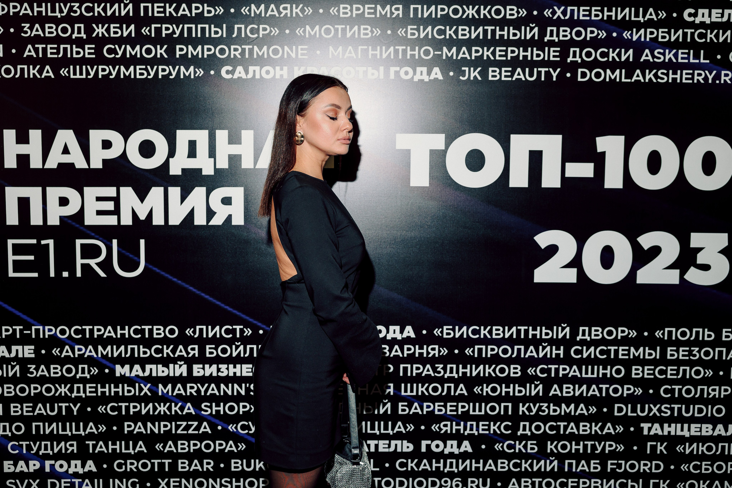 Народная премия Е1 2023. Лёшка Варзегов — фотограф