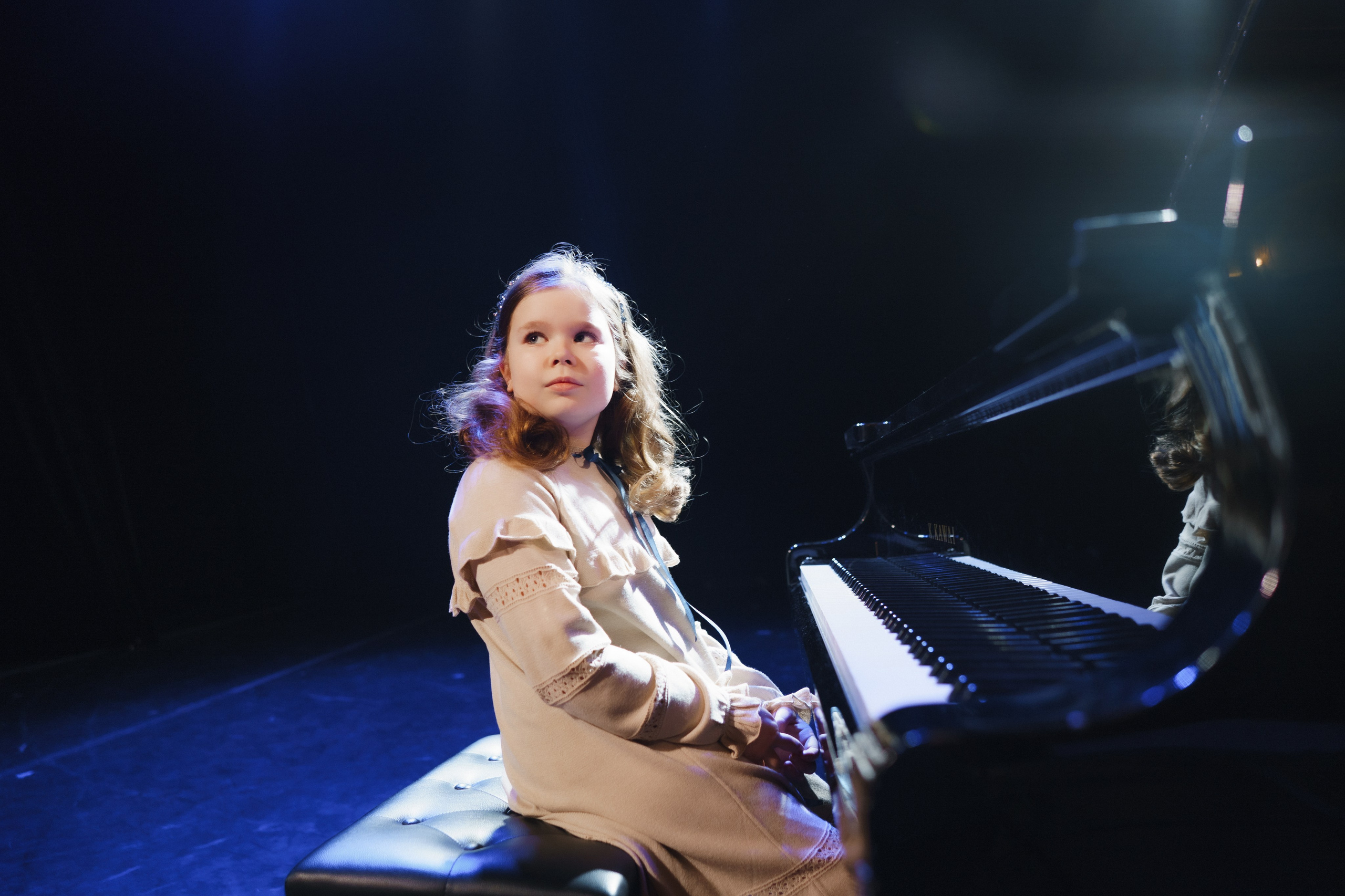 Филармония. Главная