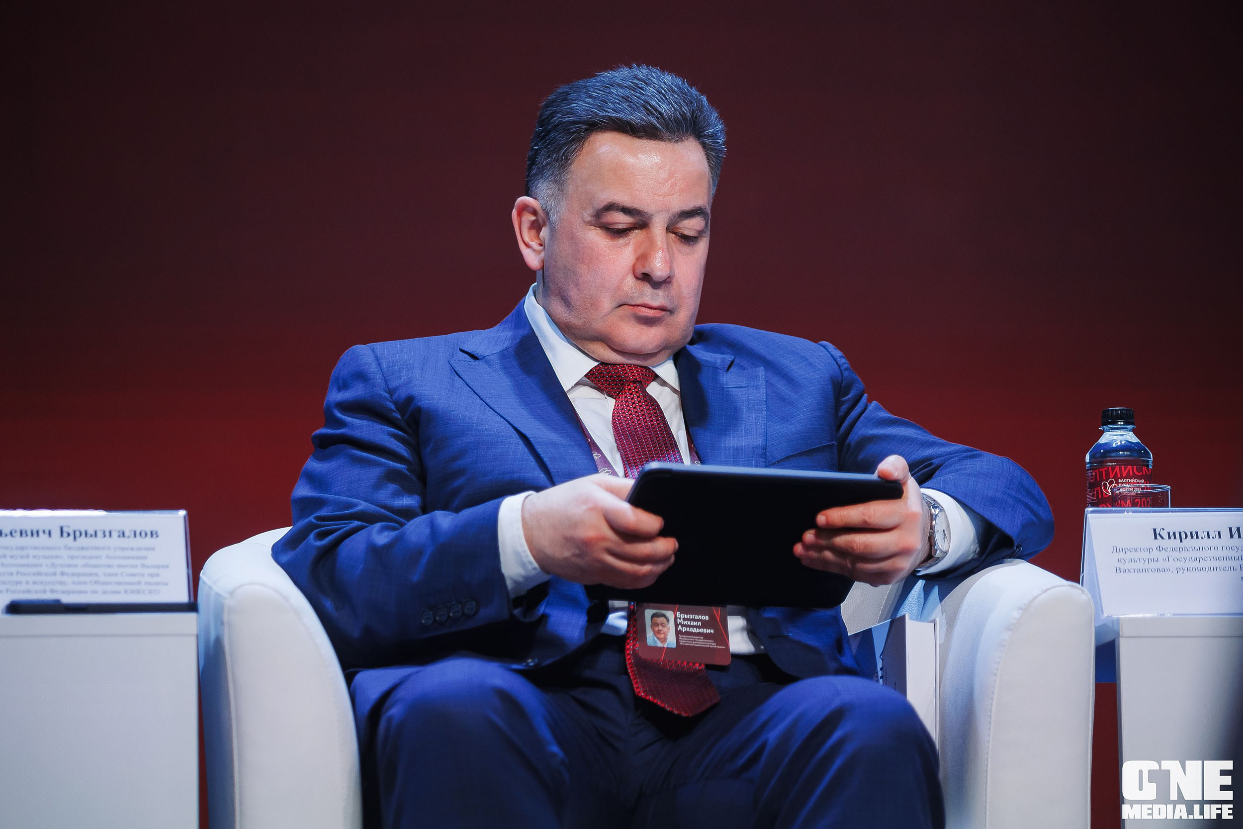 Балтийский Культурный Форум. День 1. One Media Life: фоторепортажи, фотоотчеты с мероприятий и заведений