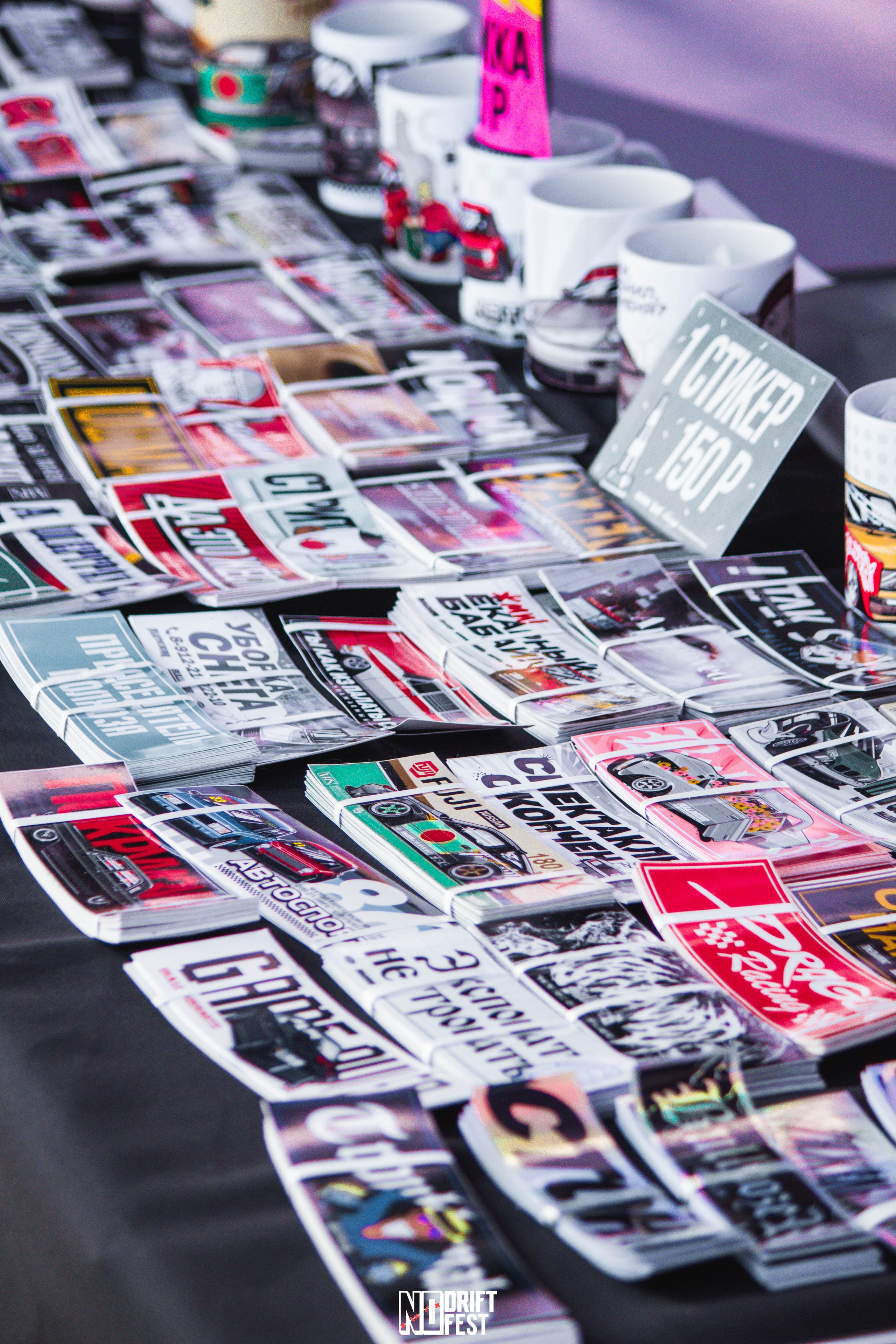 NDNF 03.05.25. Malenkyia