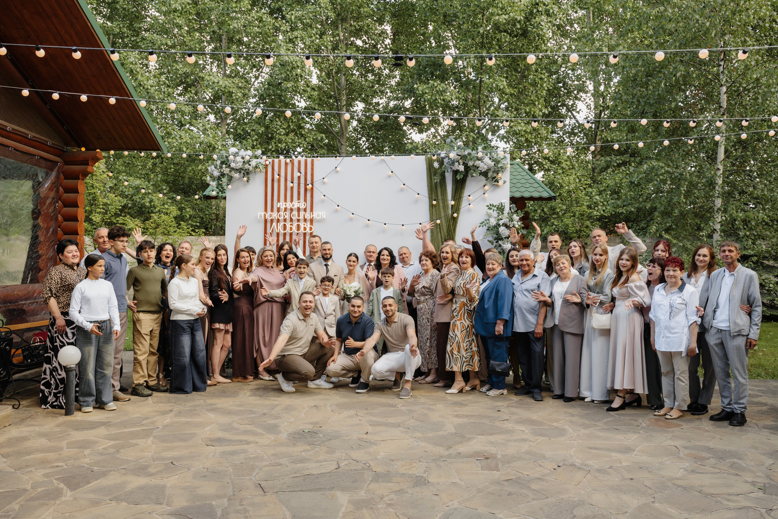 Роман и Алина 24/05/25. Свадебный фотограф в Самаре Ольга Гребнева
