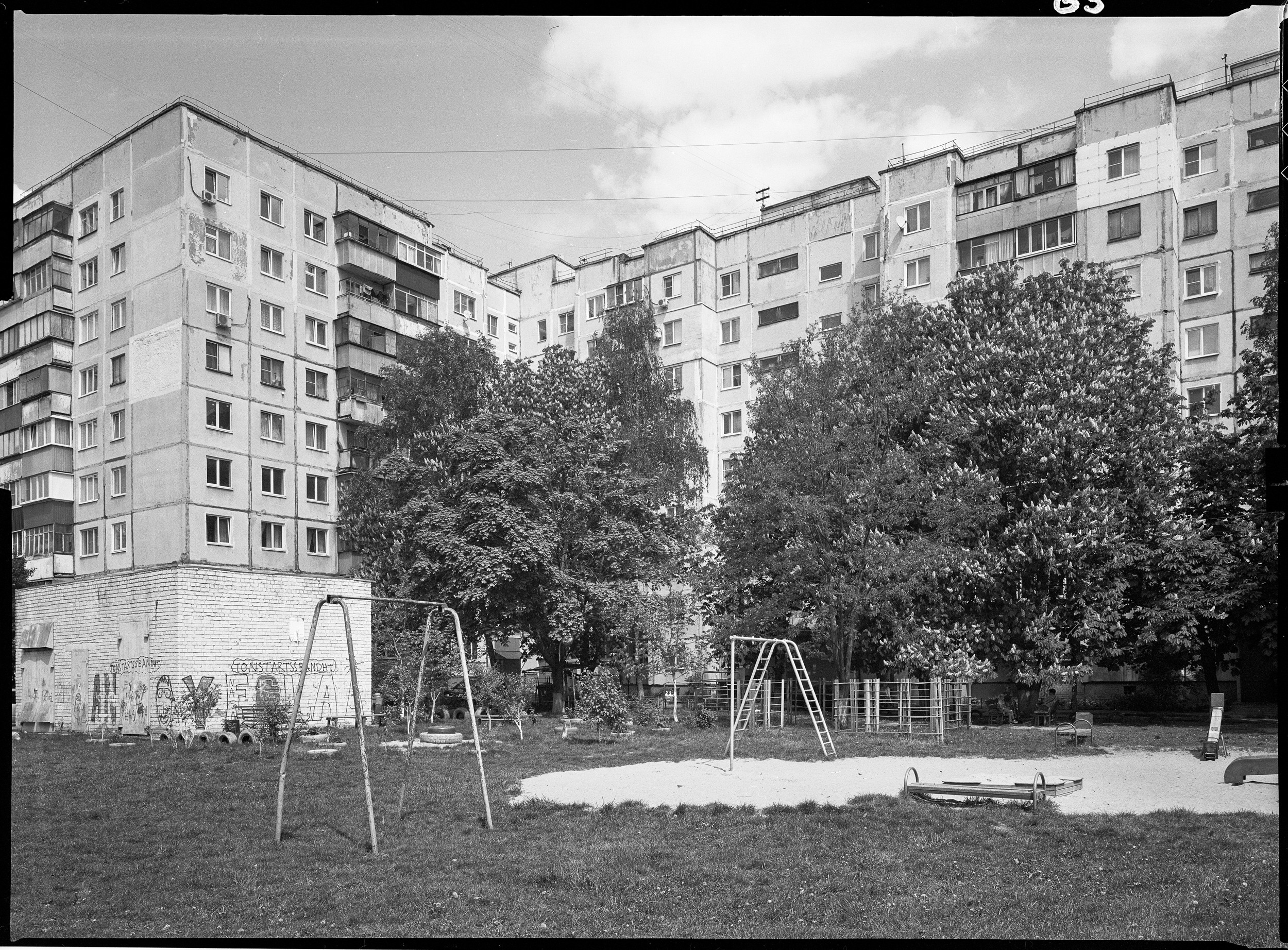 Курск. Igor Volkov